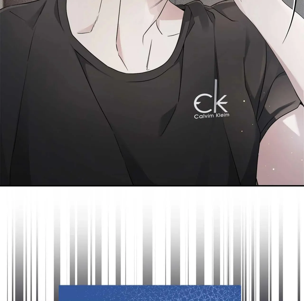 To Me Who Doesn