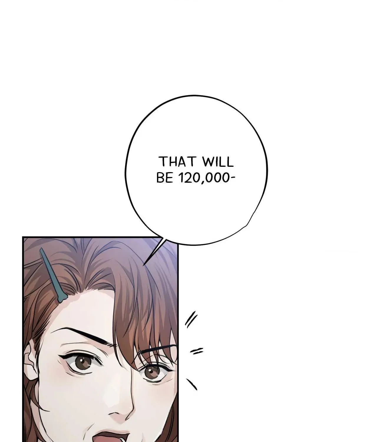 To Me Who Doesn
