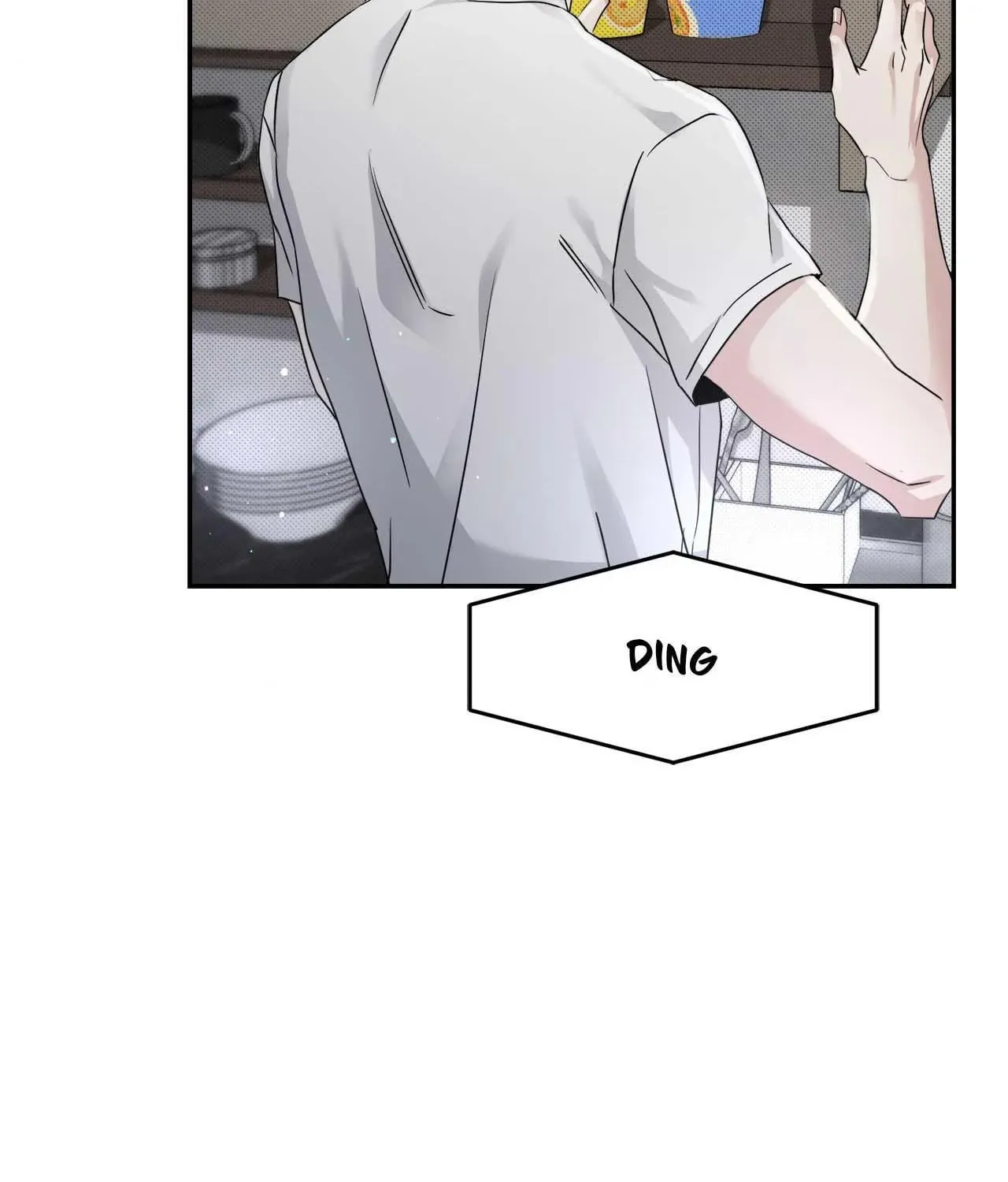 To Me Who Doesn