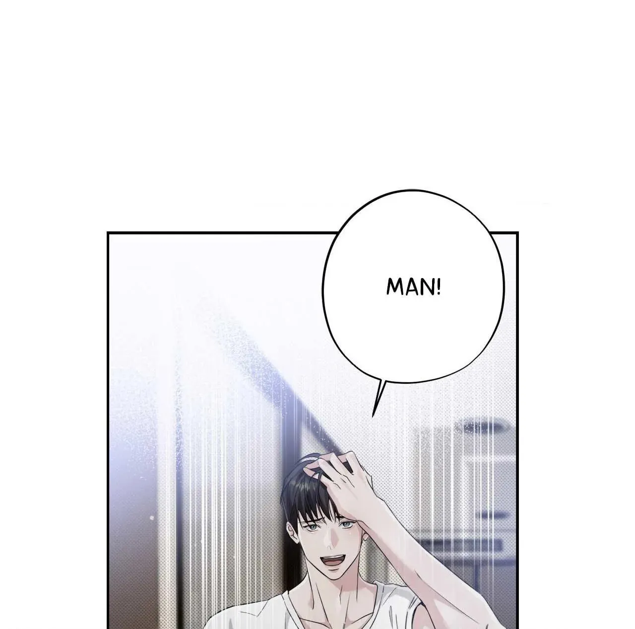 To Me Who Doesn