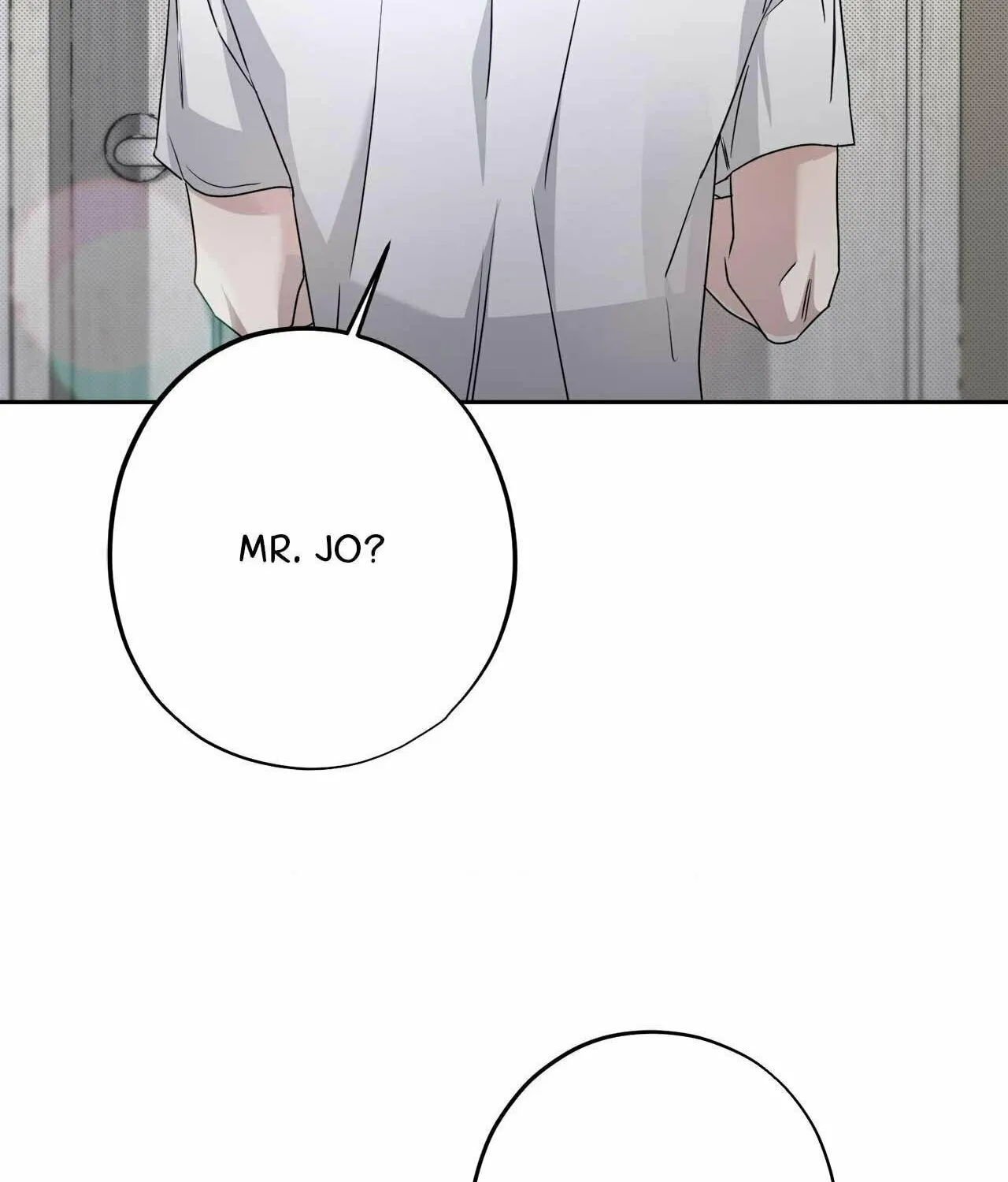 To Me Who Doesn