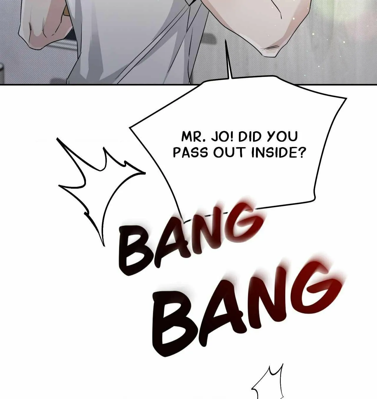 To Me Who Doesn