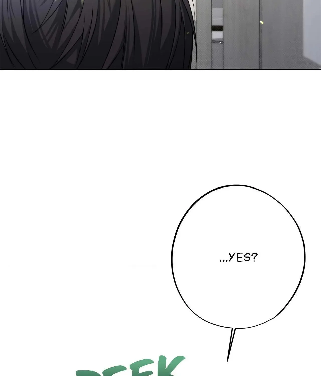 To Me Who Doesn
