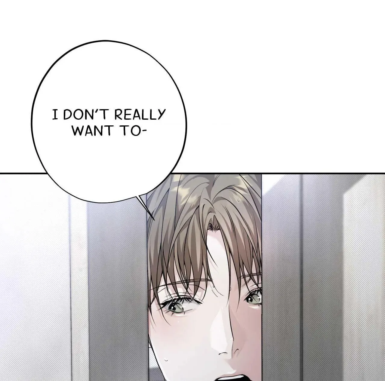 To Me Who Doesn