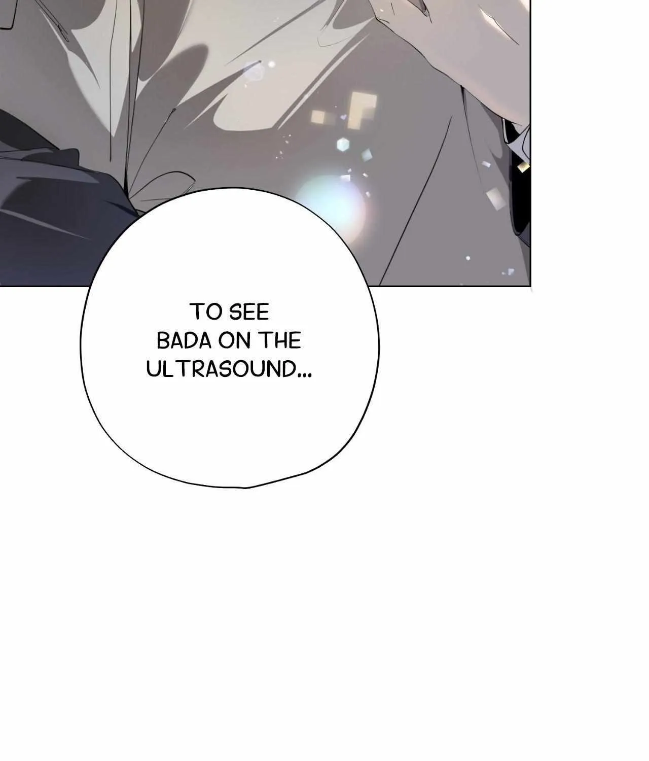 To Me Who Doesn