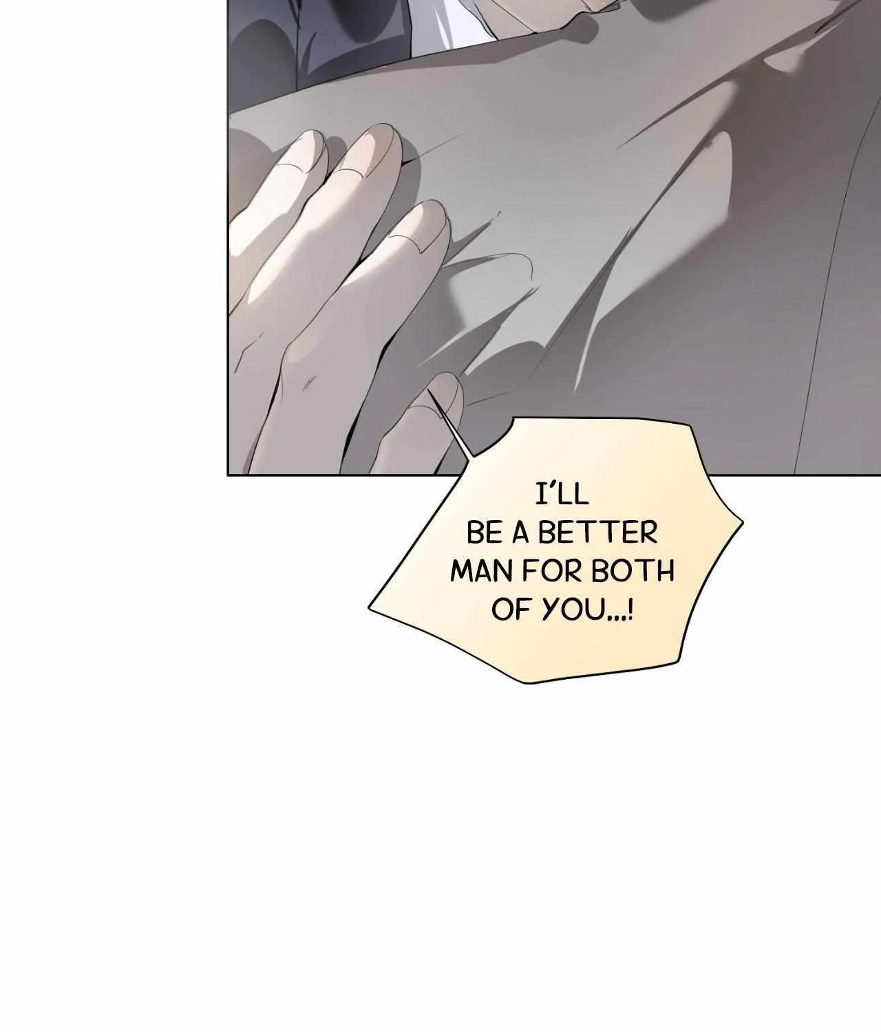 To Me Who Doesn