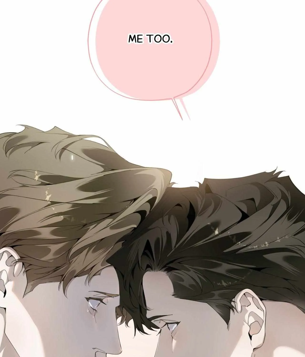 To Me Who Doesn
