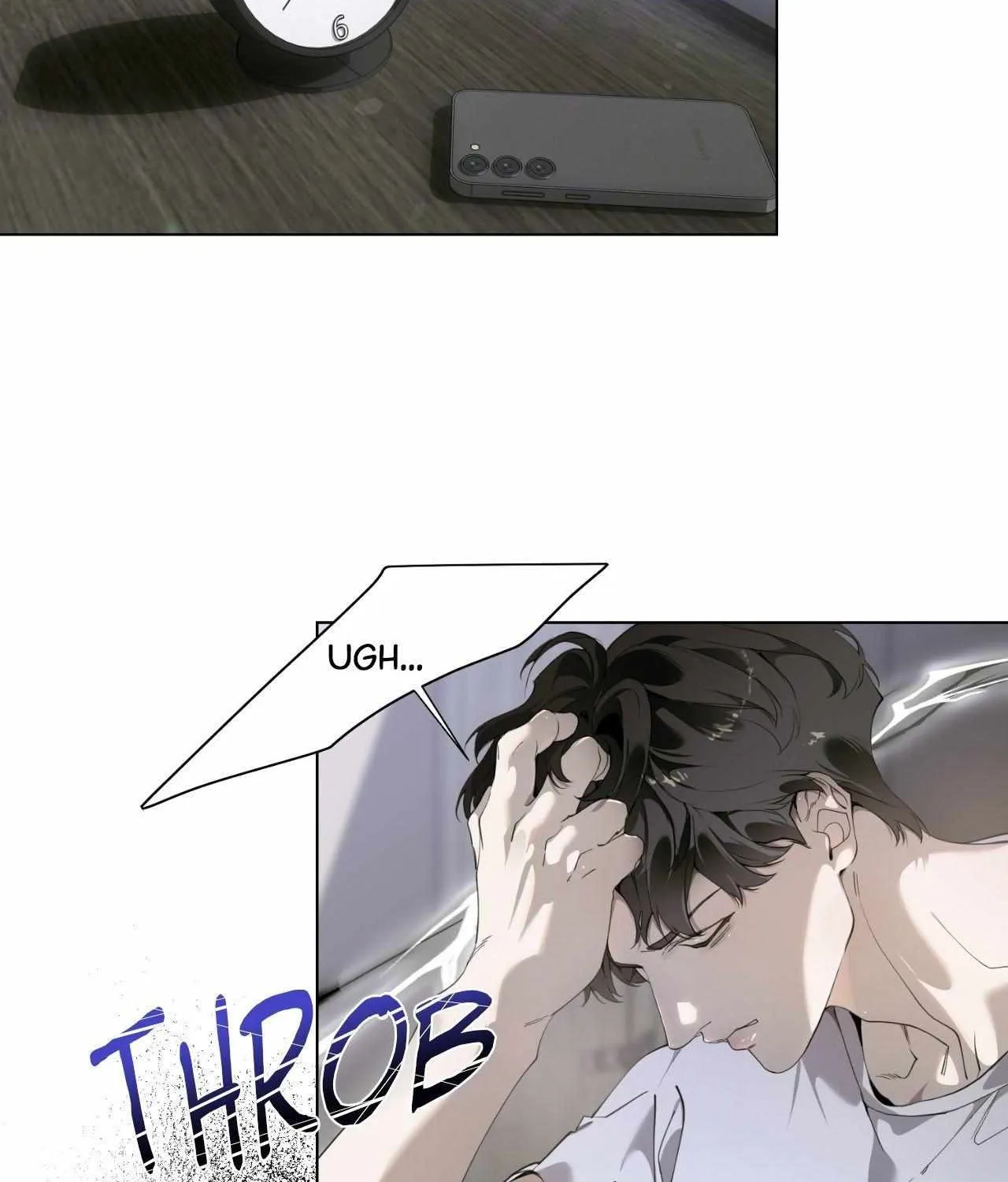 To Me Who Doesn