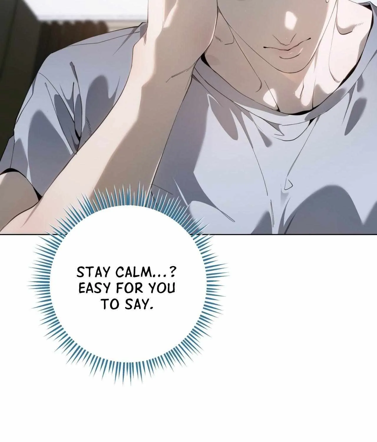 To Me Who Doesn