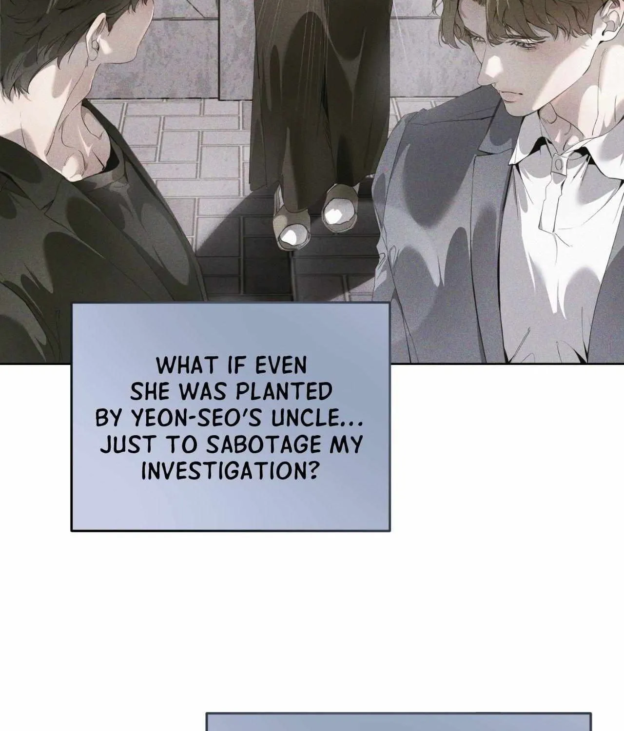 To Me Who Doesn