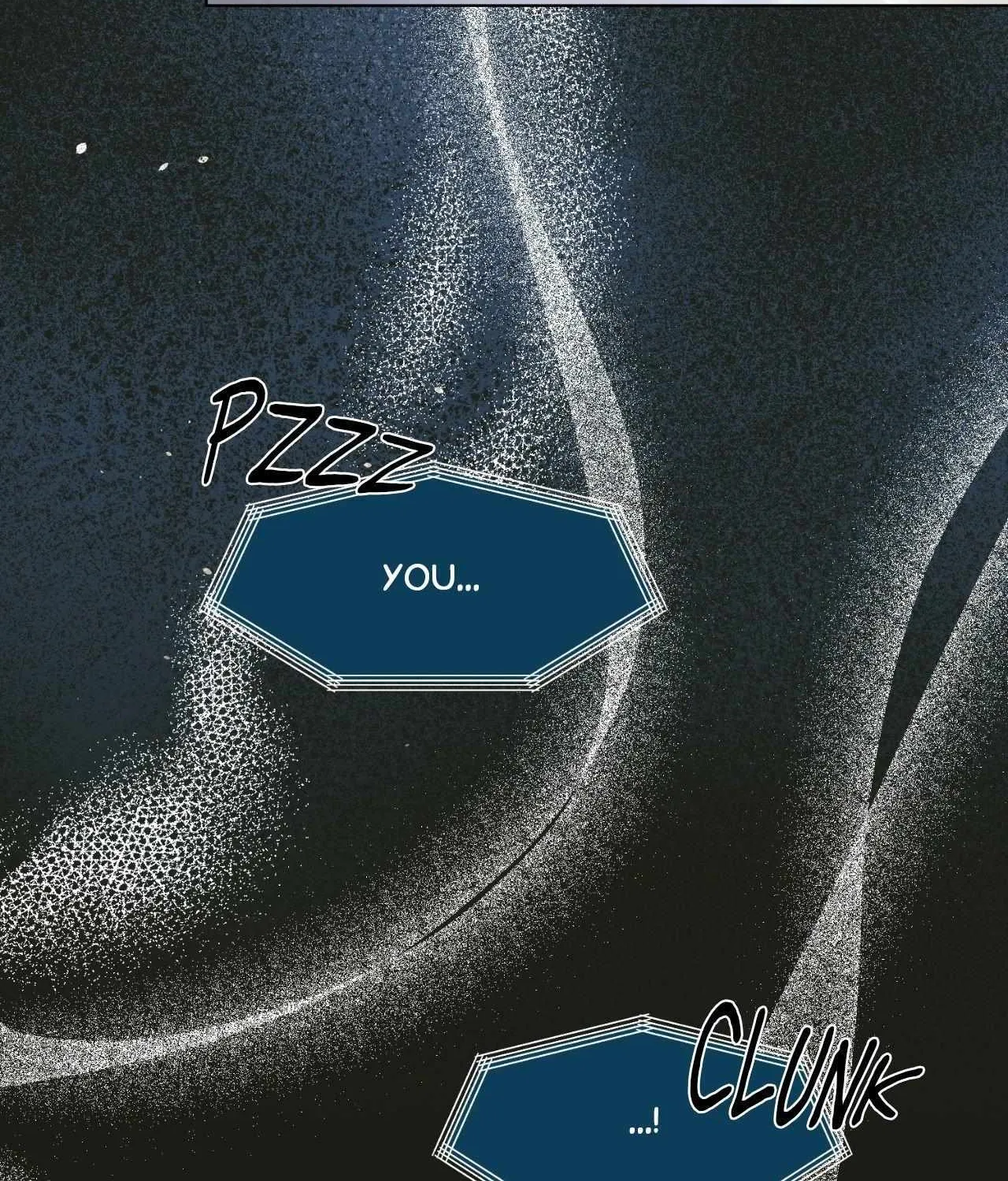 To Me Who Doesn