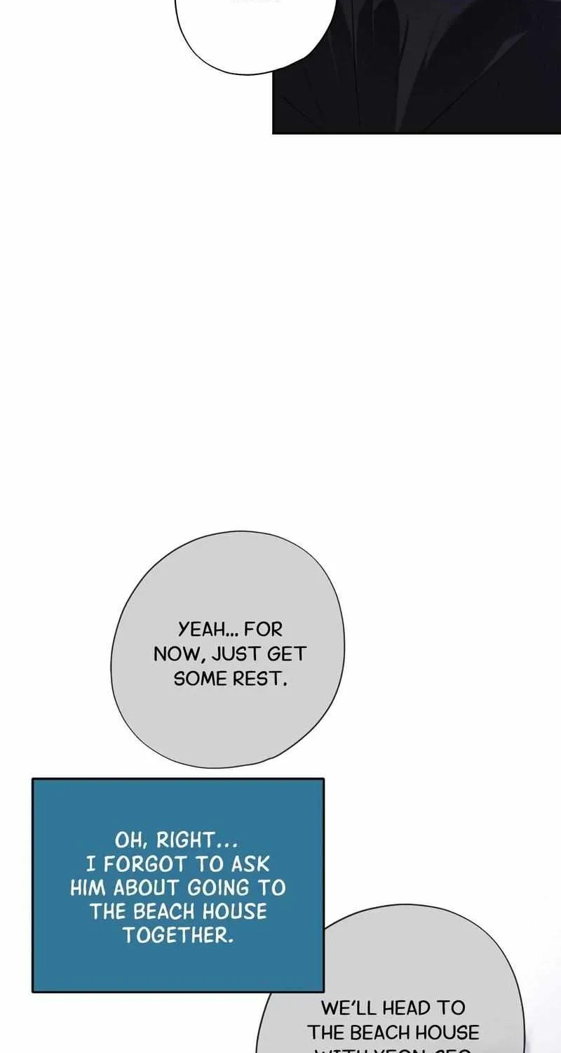 To Me Who Doesn