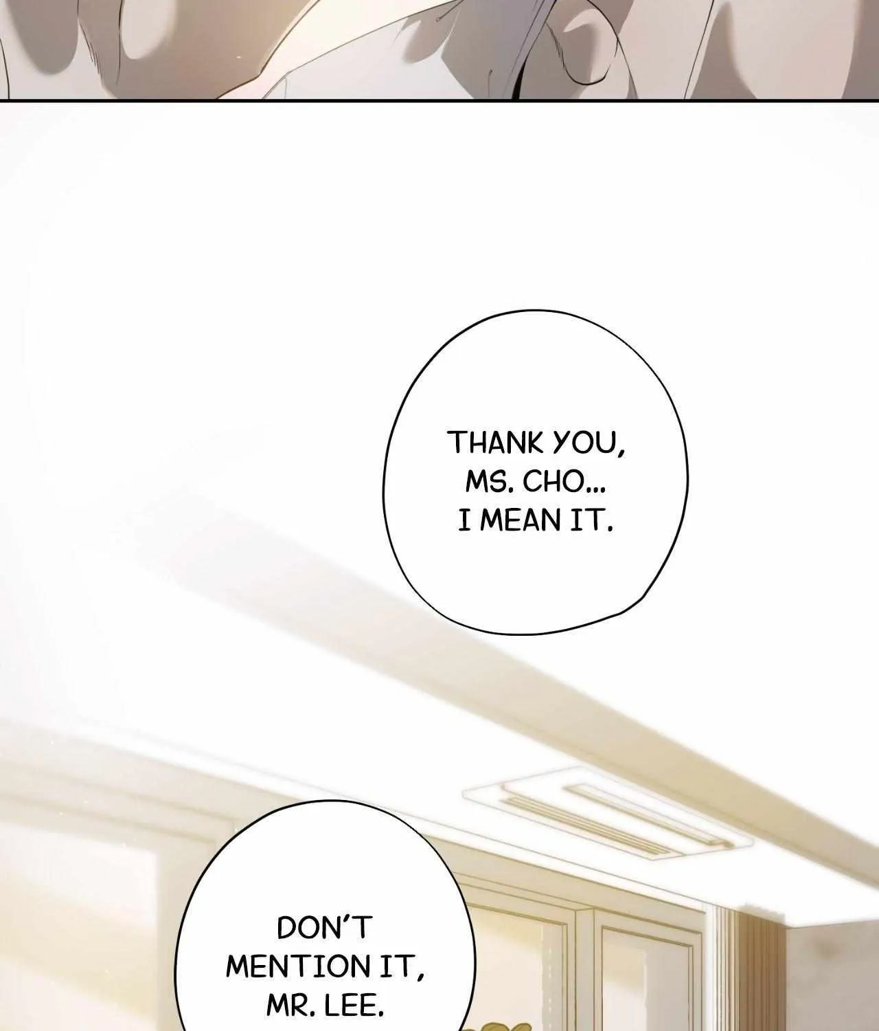 To Me Who Doesn