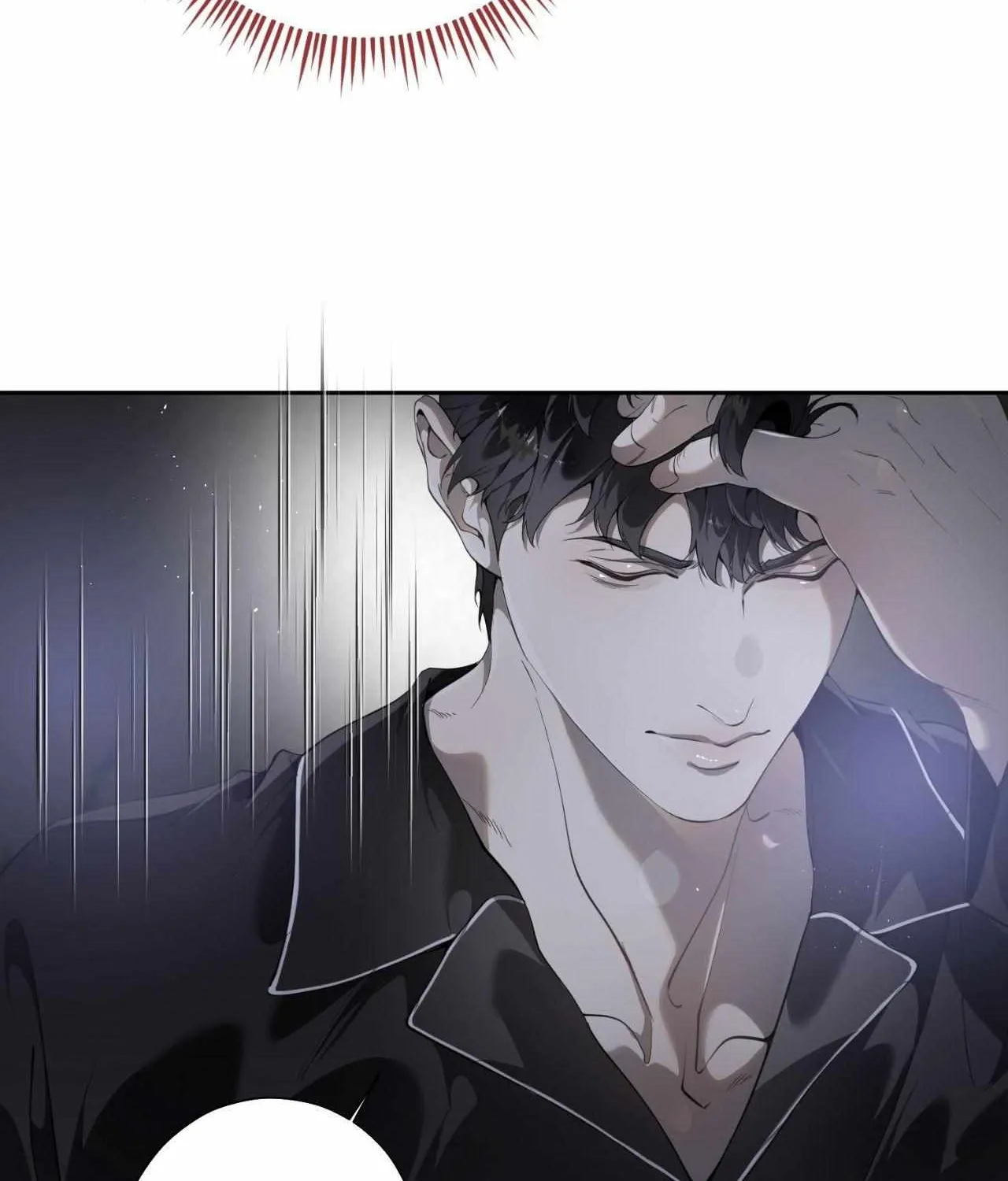 To Me Who Doesn