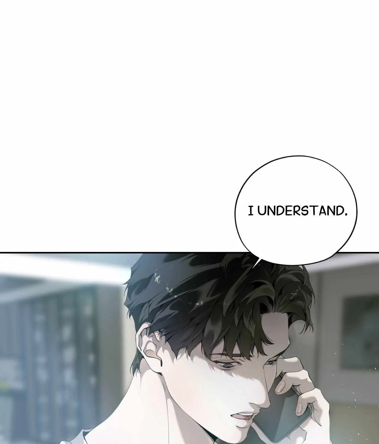 To Me Who Doesn