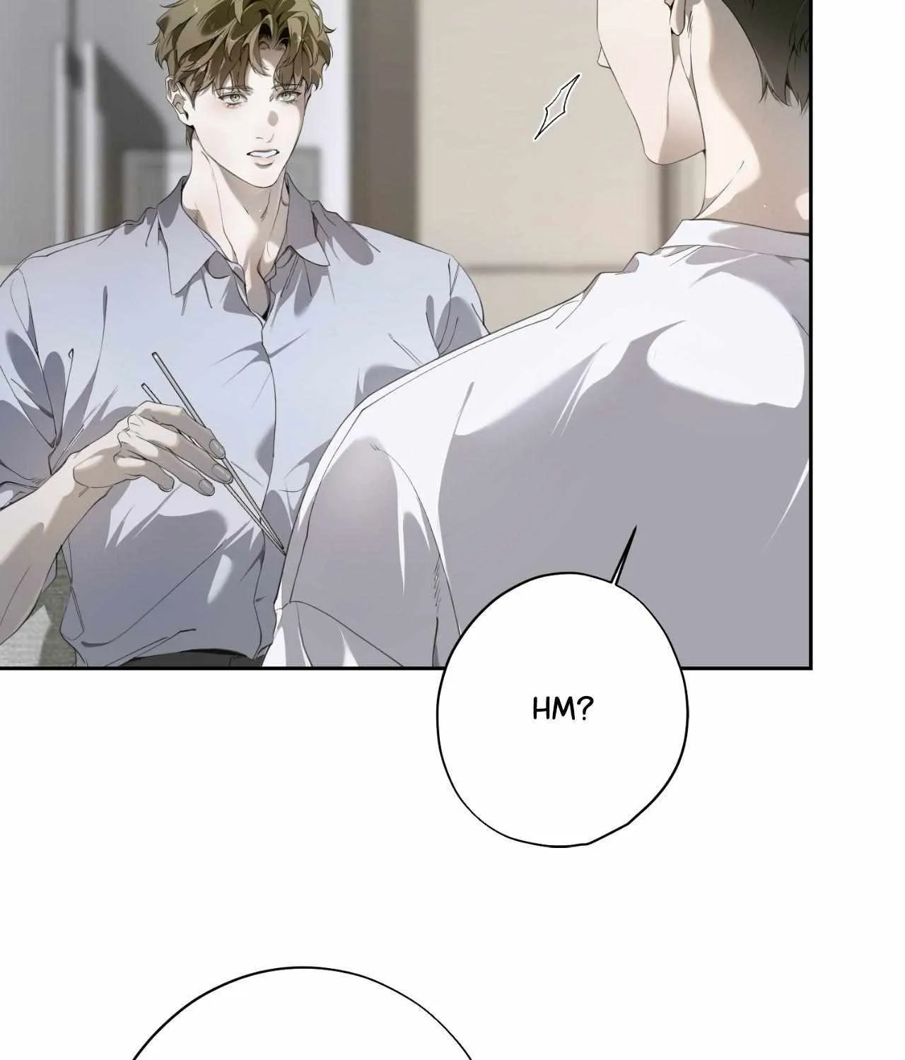 To Me Who Doesn