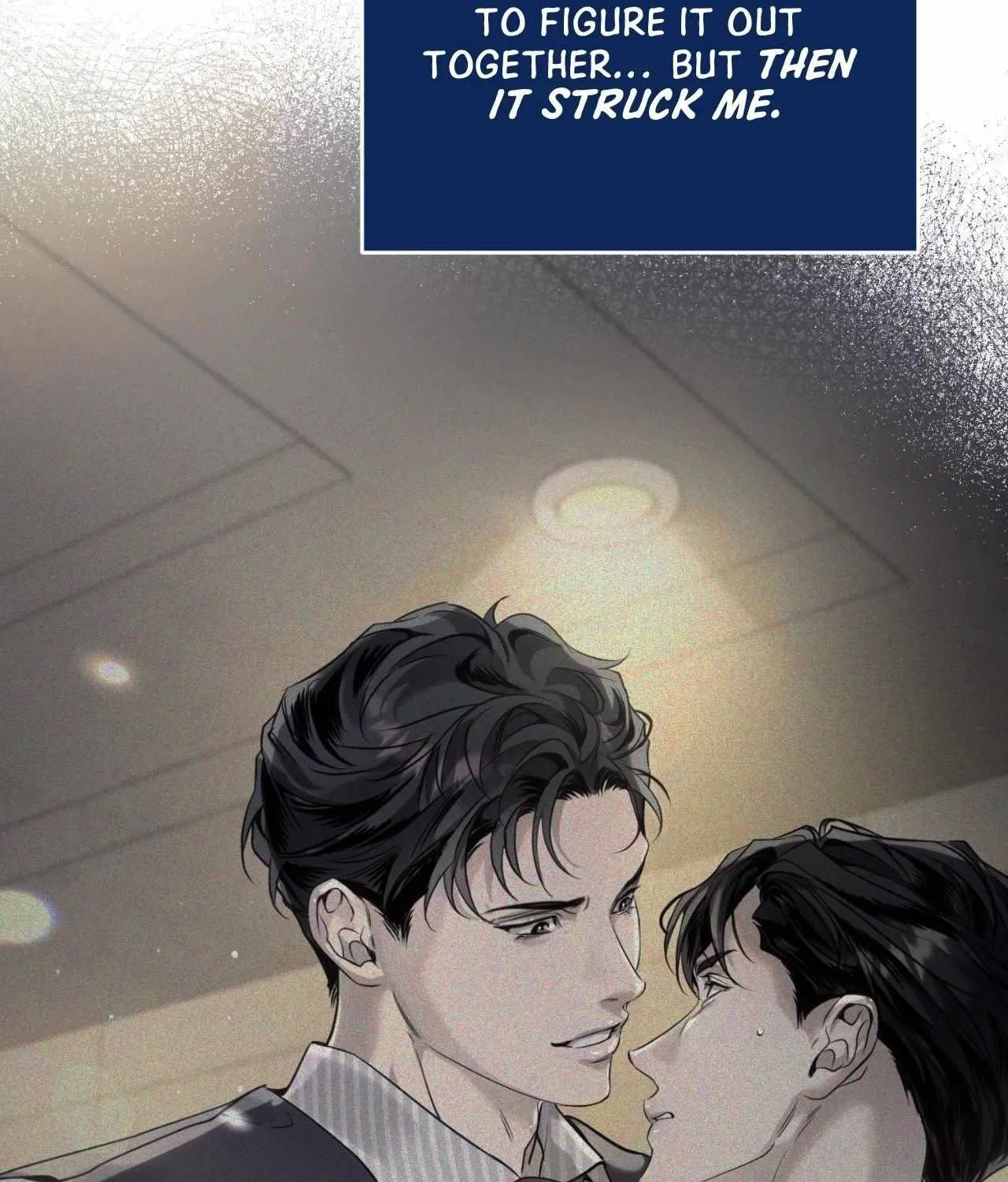 To Me Who Doesn