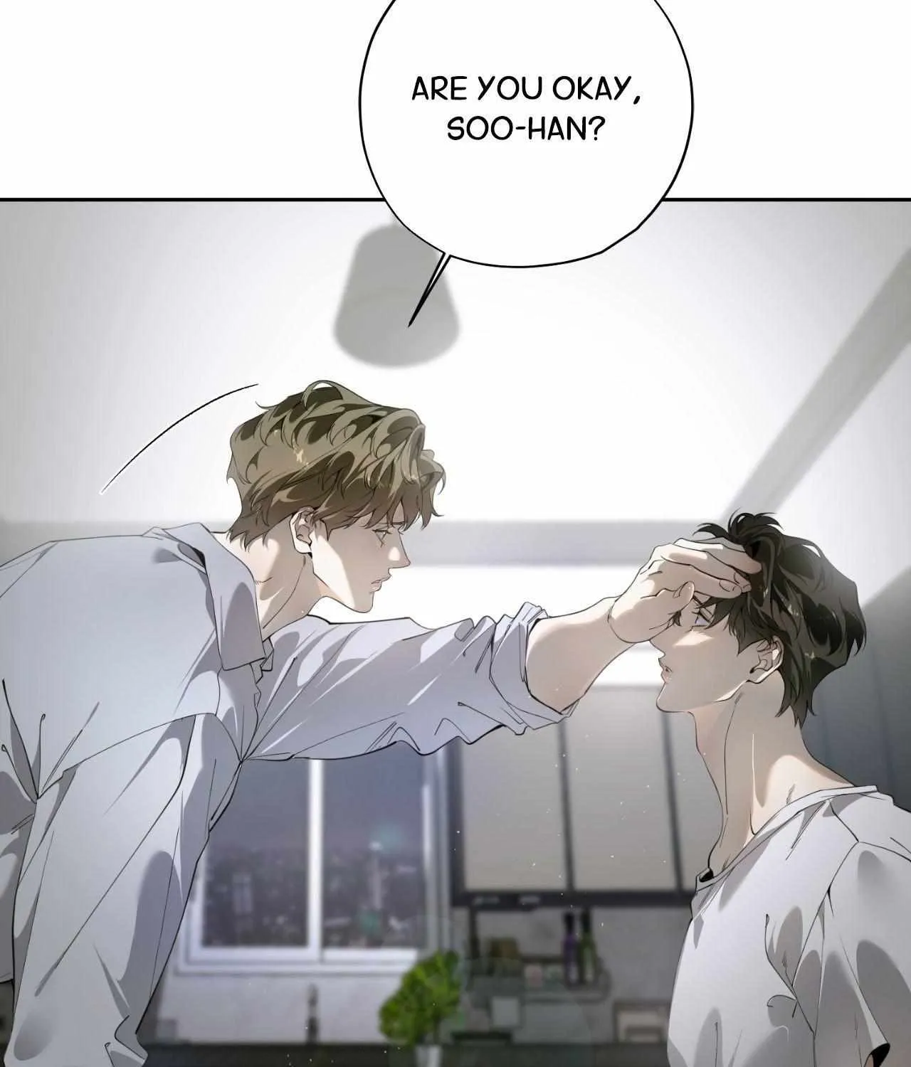 To Me Who Doesn
