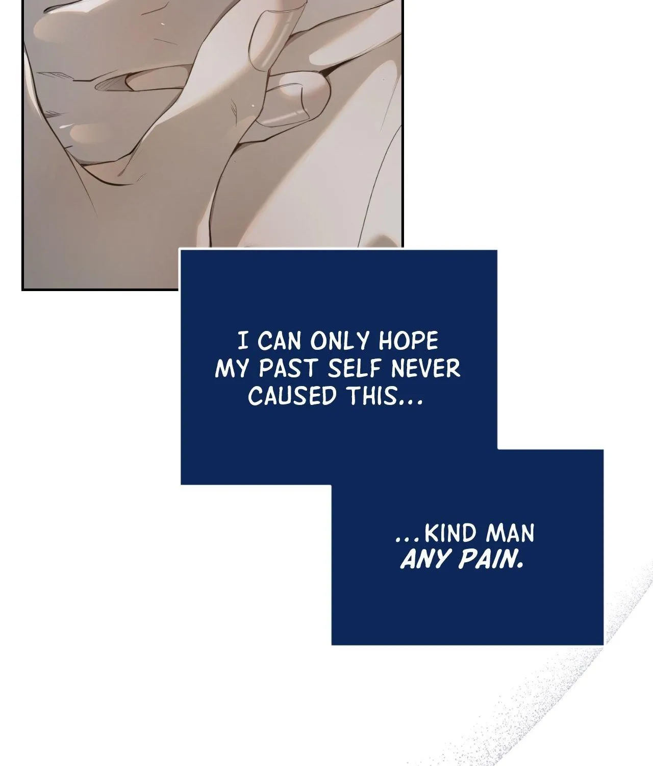 To Me Who Doesn