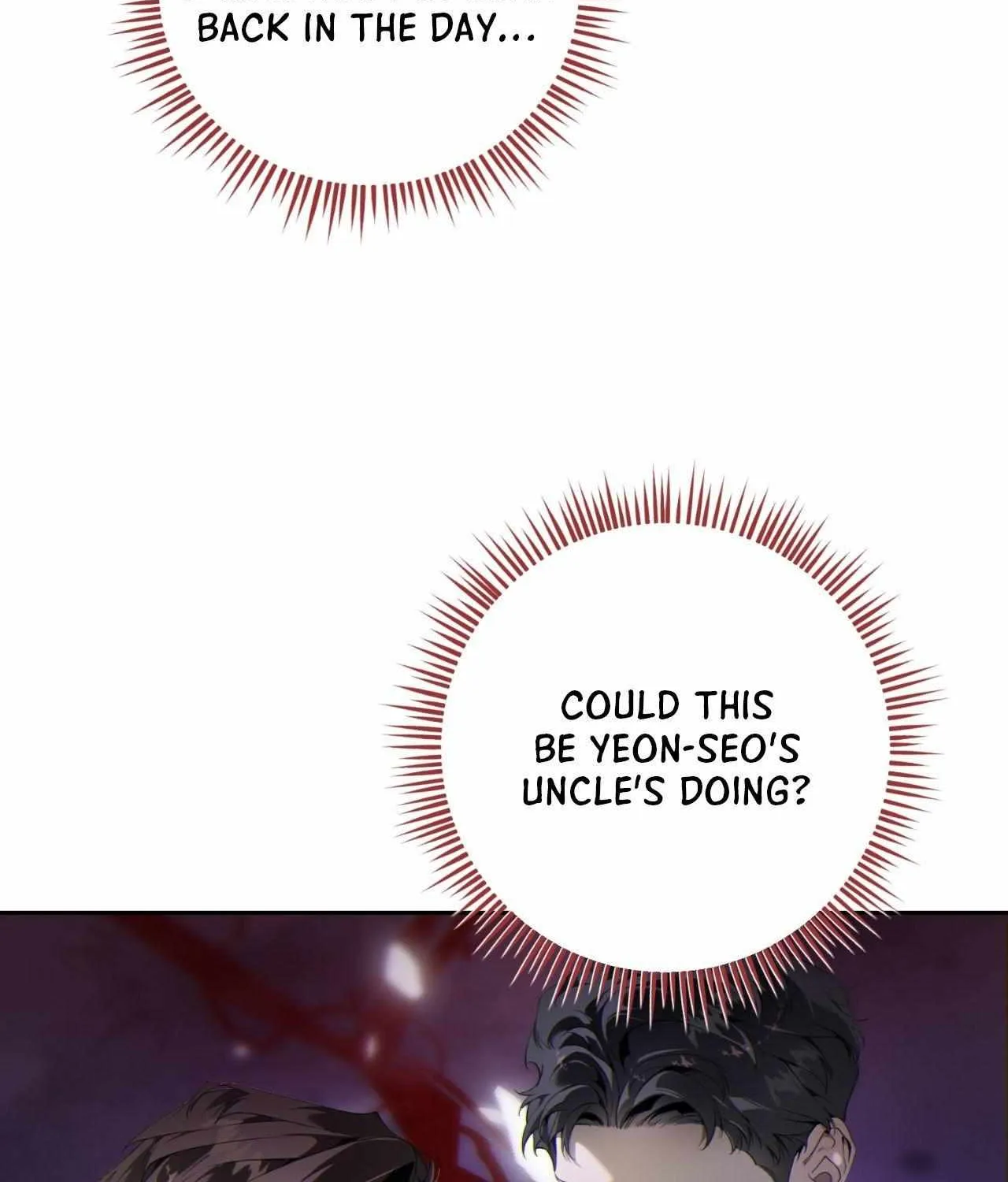 To Me Who Doesn