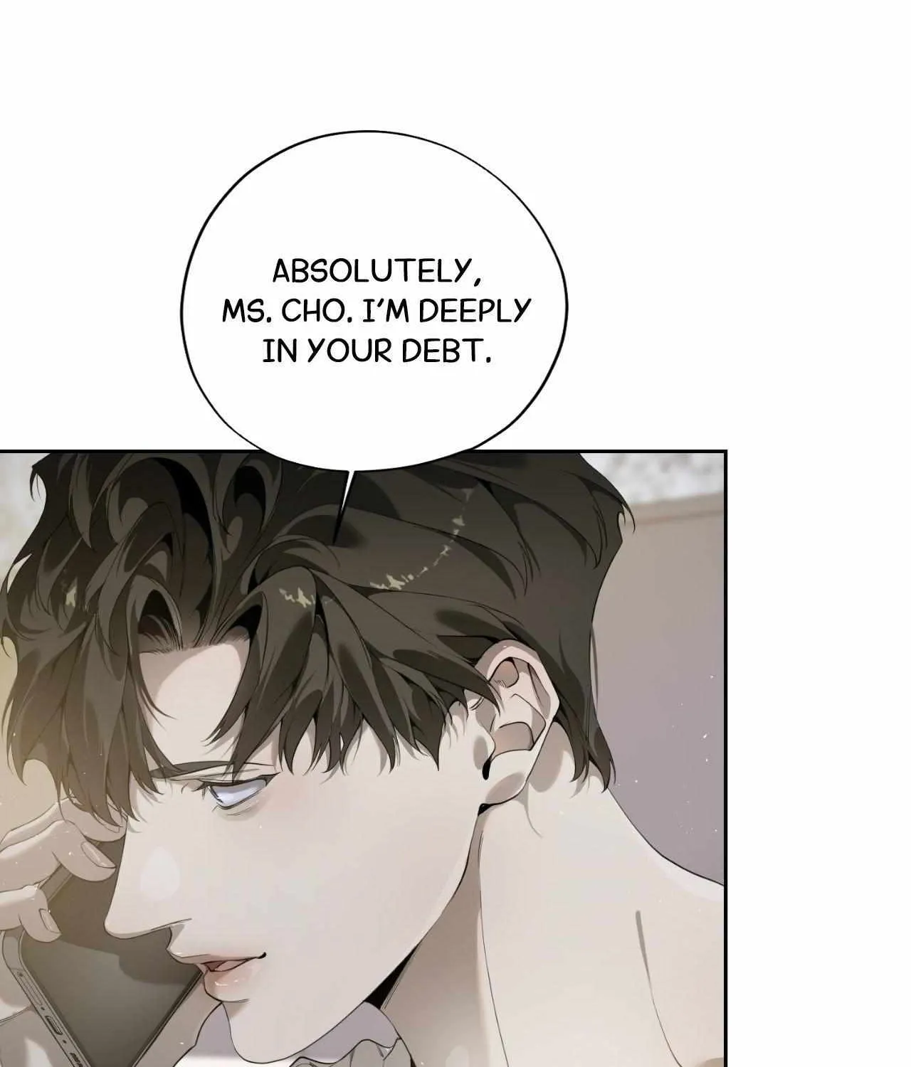 To Me Who Doesn