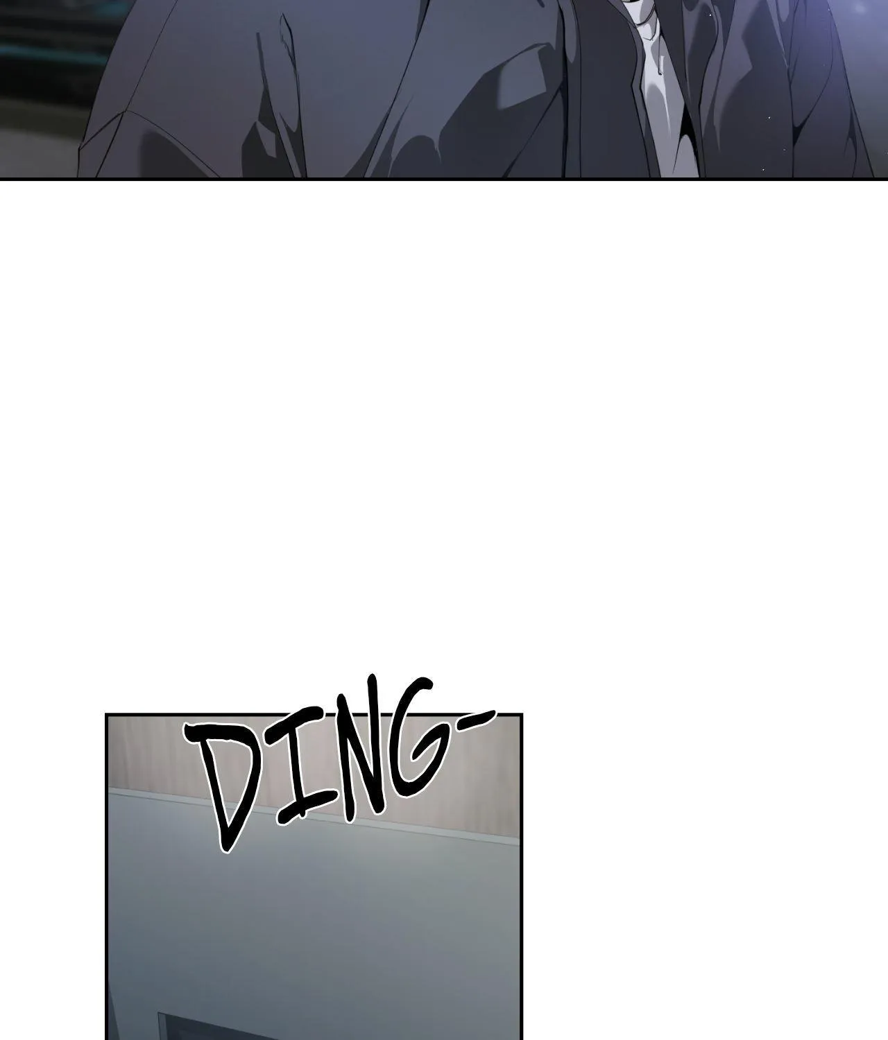 To Me Who Doesn