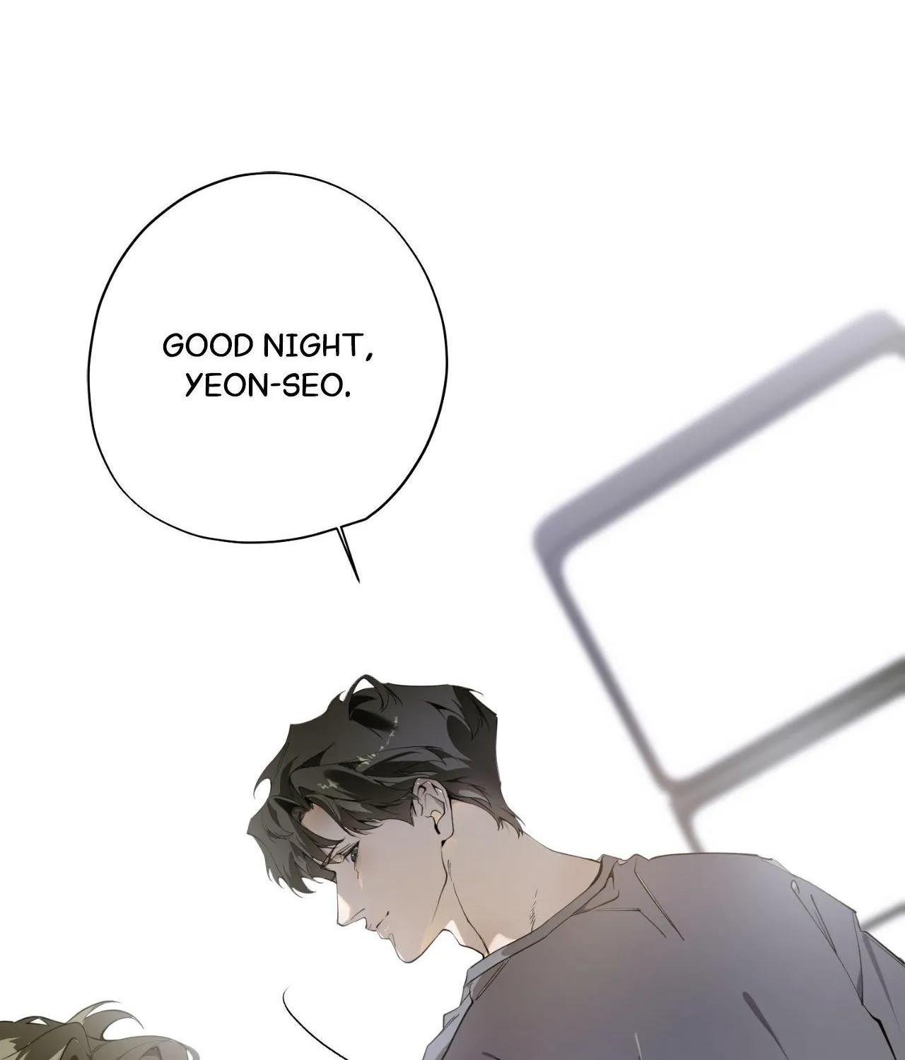 To Me Who Doesn