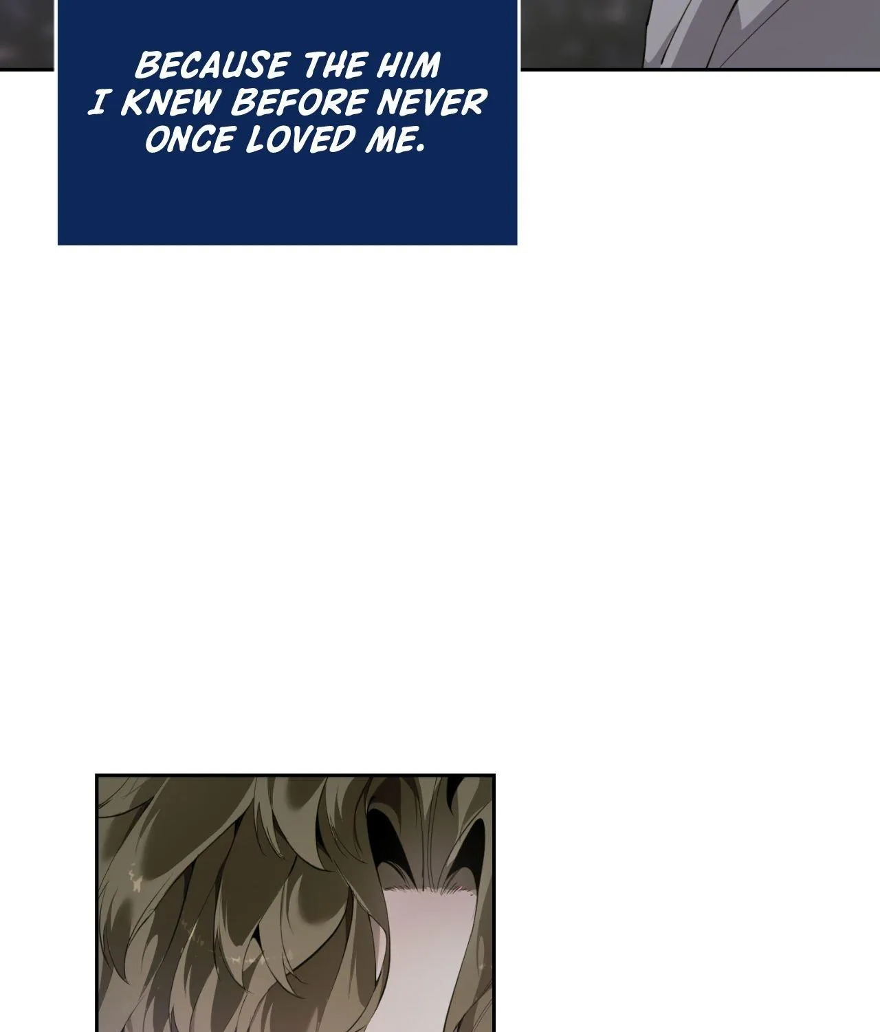 To Me Who Doesn