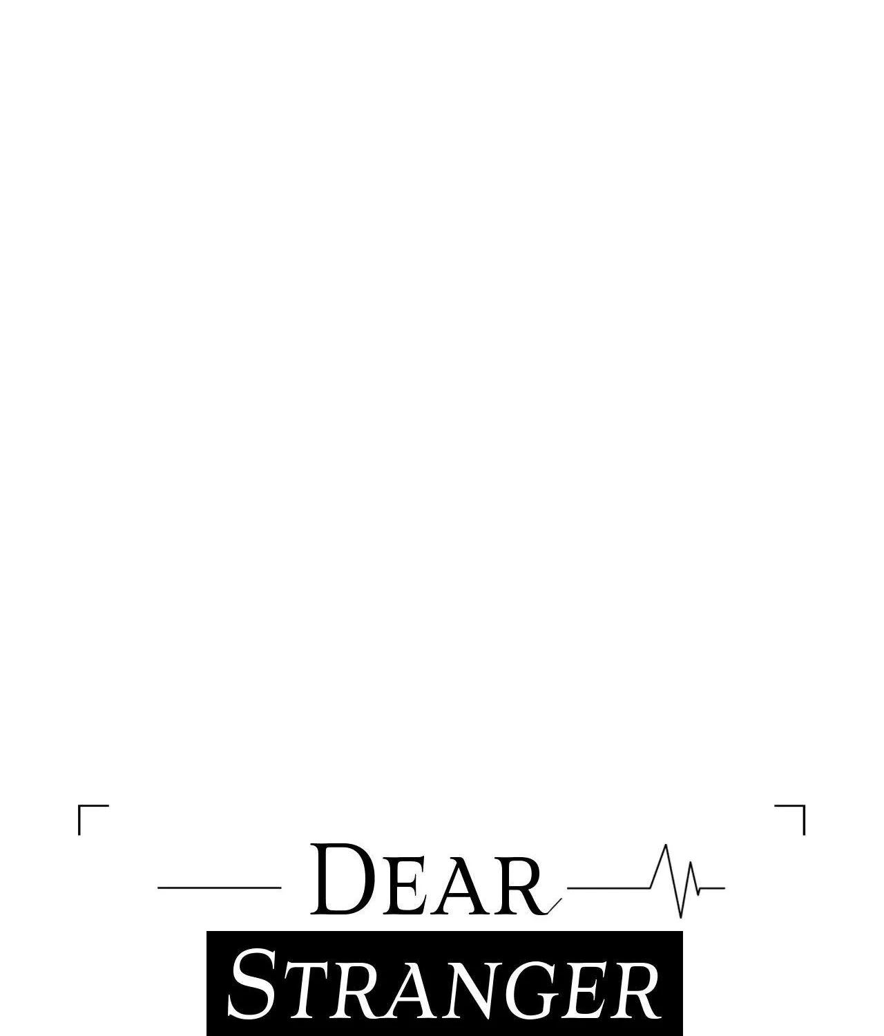 To Me Who Doesn