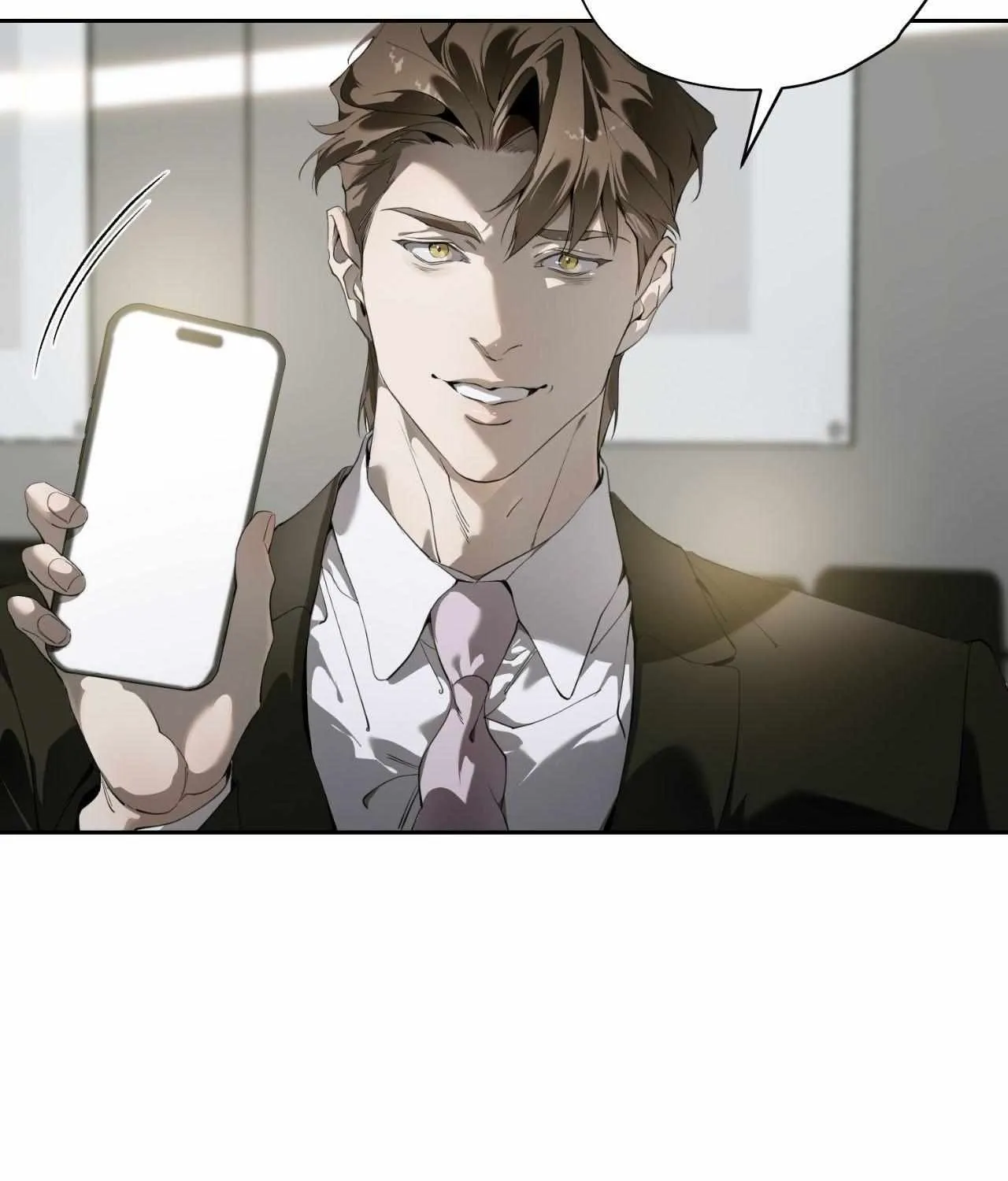 To Me Who Doesn