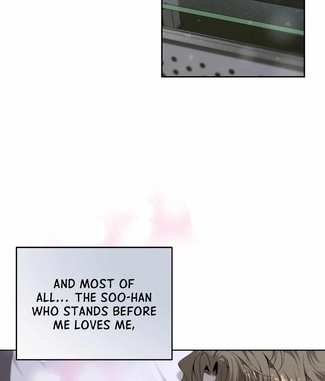 To Me Who Doesn