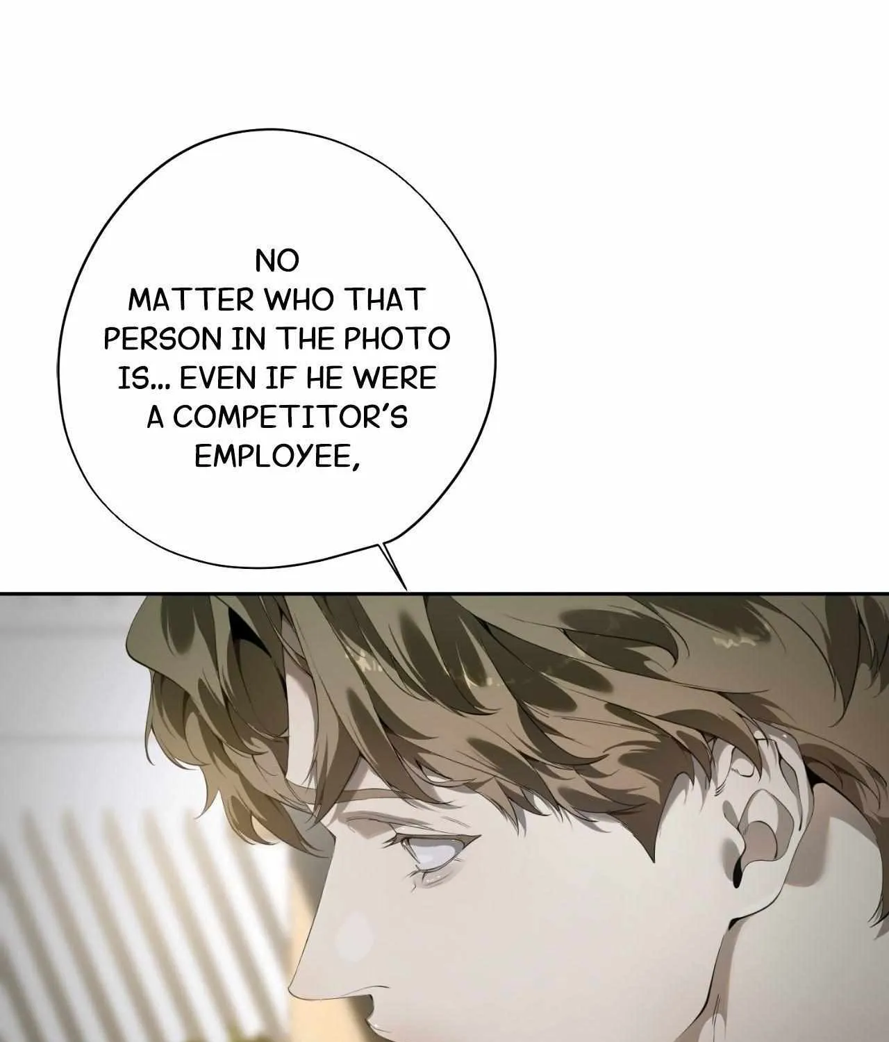 To Me Who Doesn
