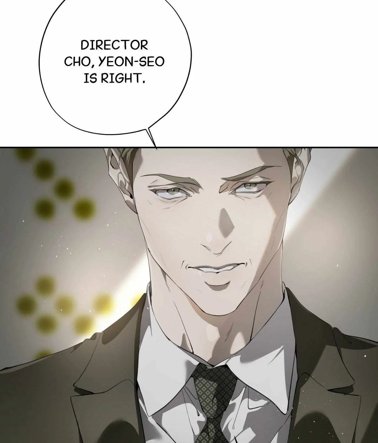 To Me Who Doesn