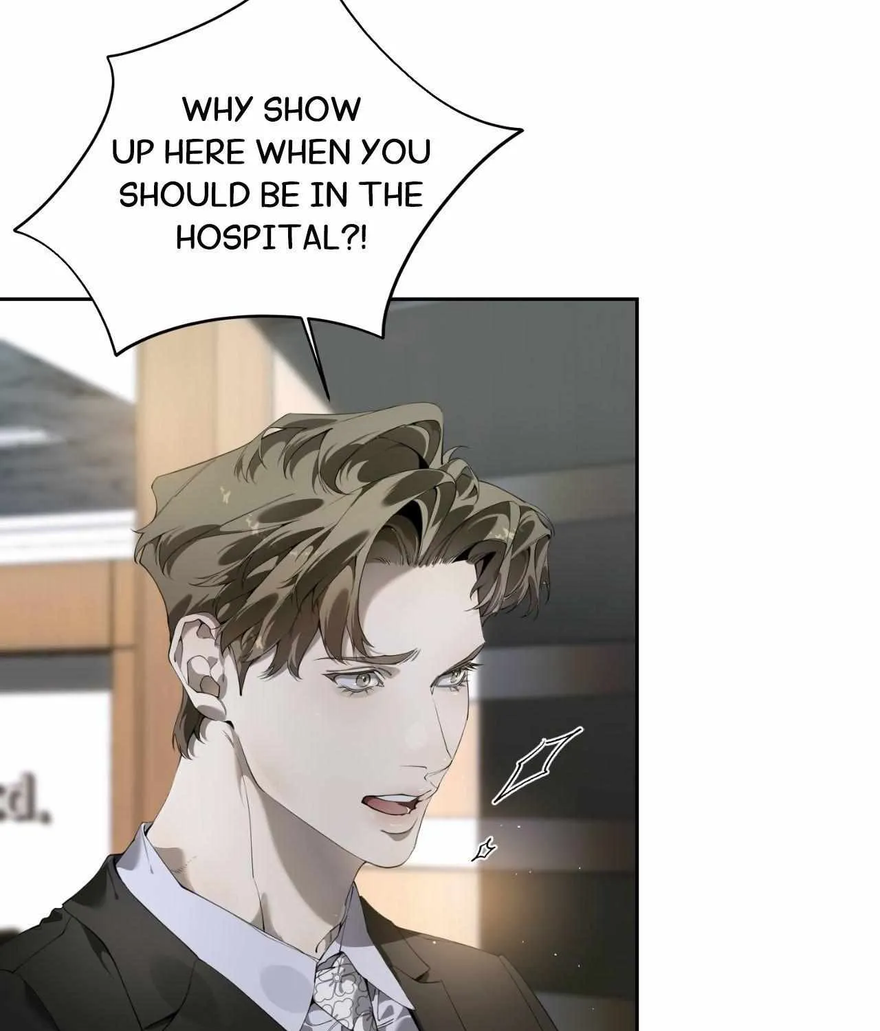 To Me Who Doesn