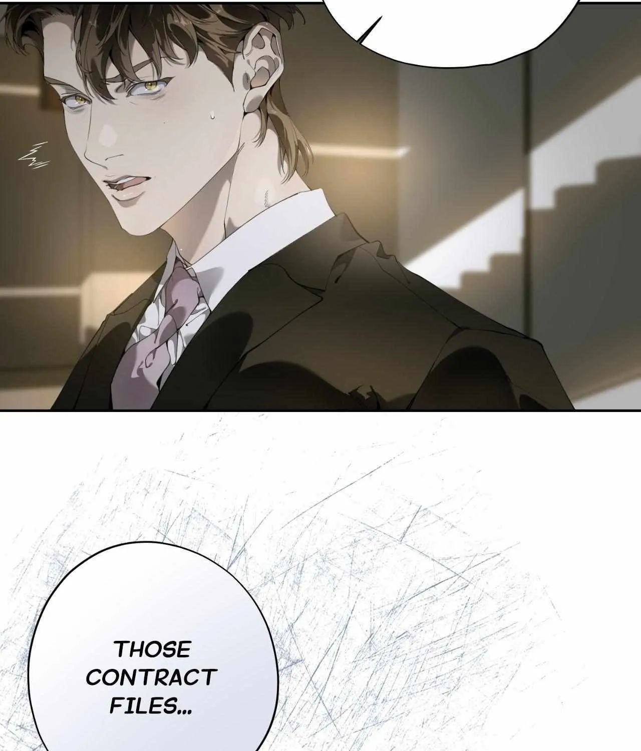 To Me Who Doesn