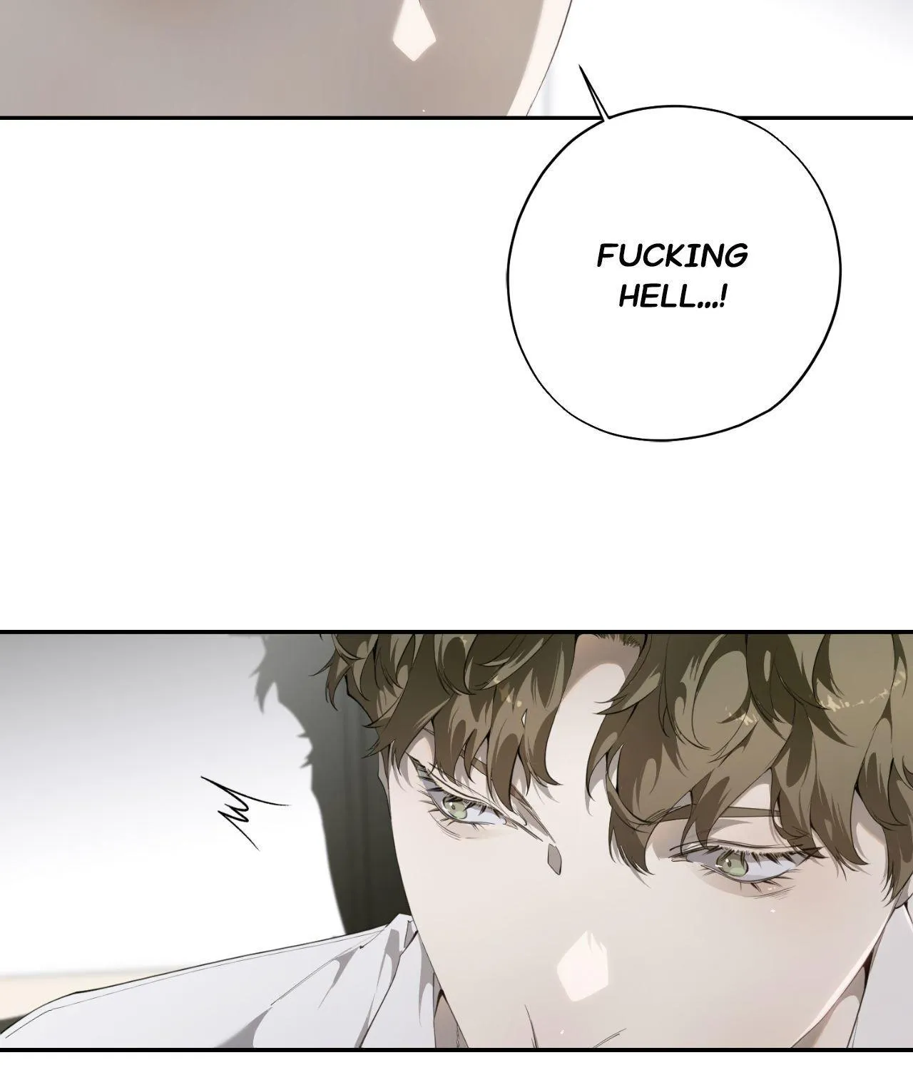 To Me Who Doesn