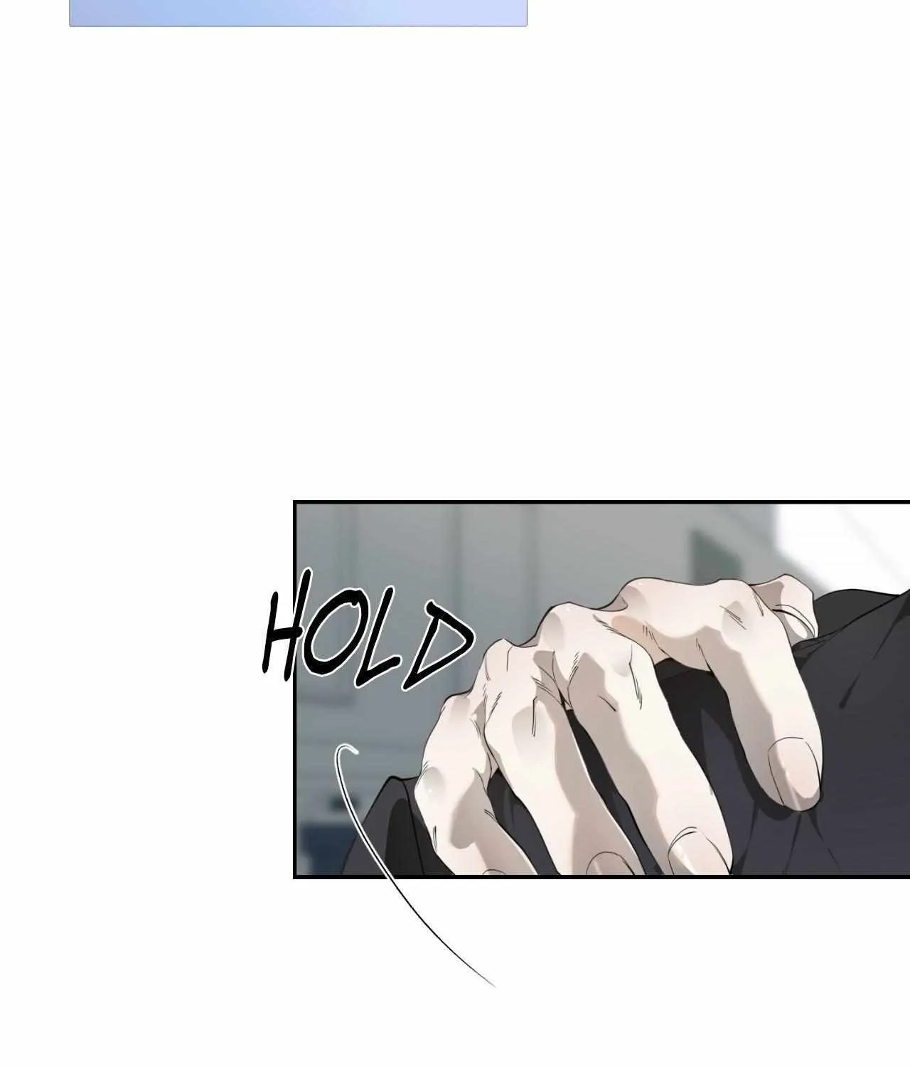 To Me Who Doesn