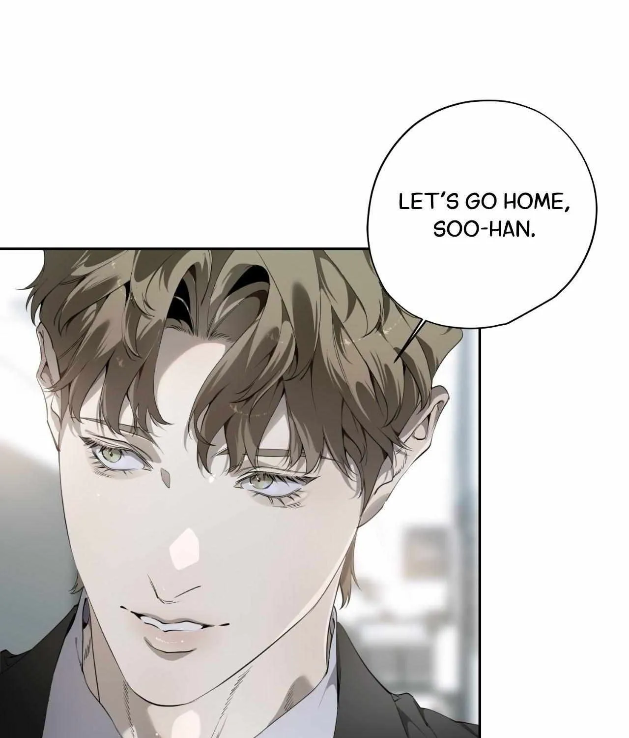 To Me Who Doesn
