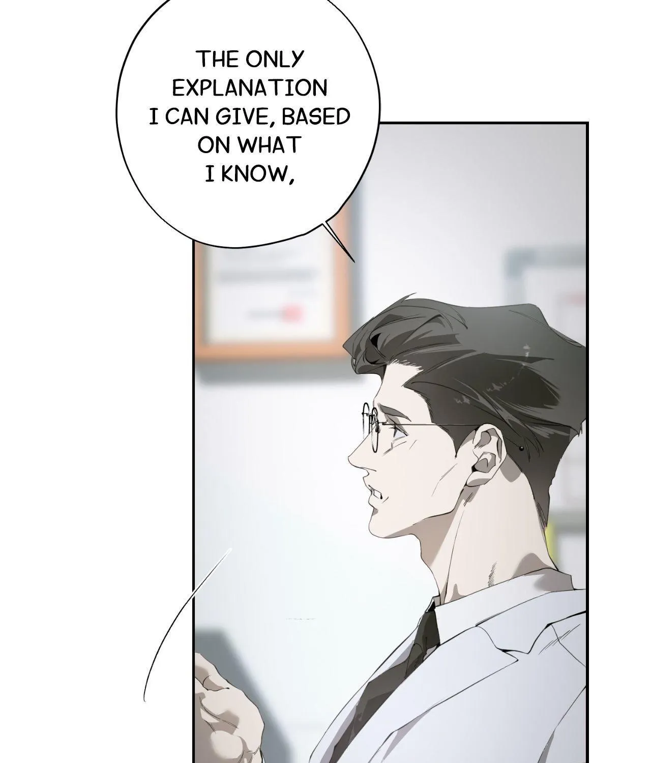 To Me Who Doesn