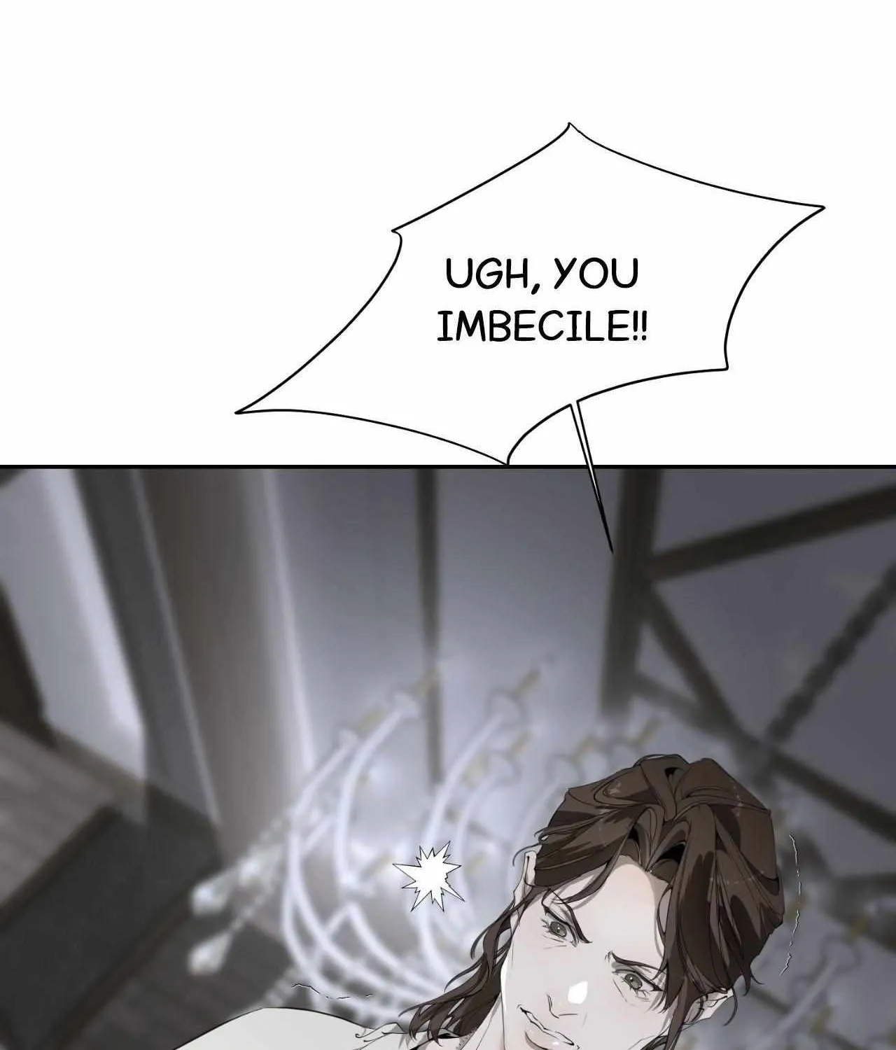 To Me Who Doesn