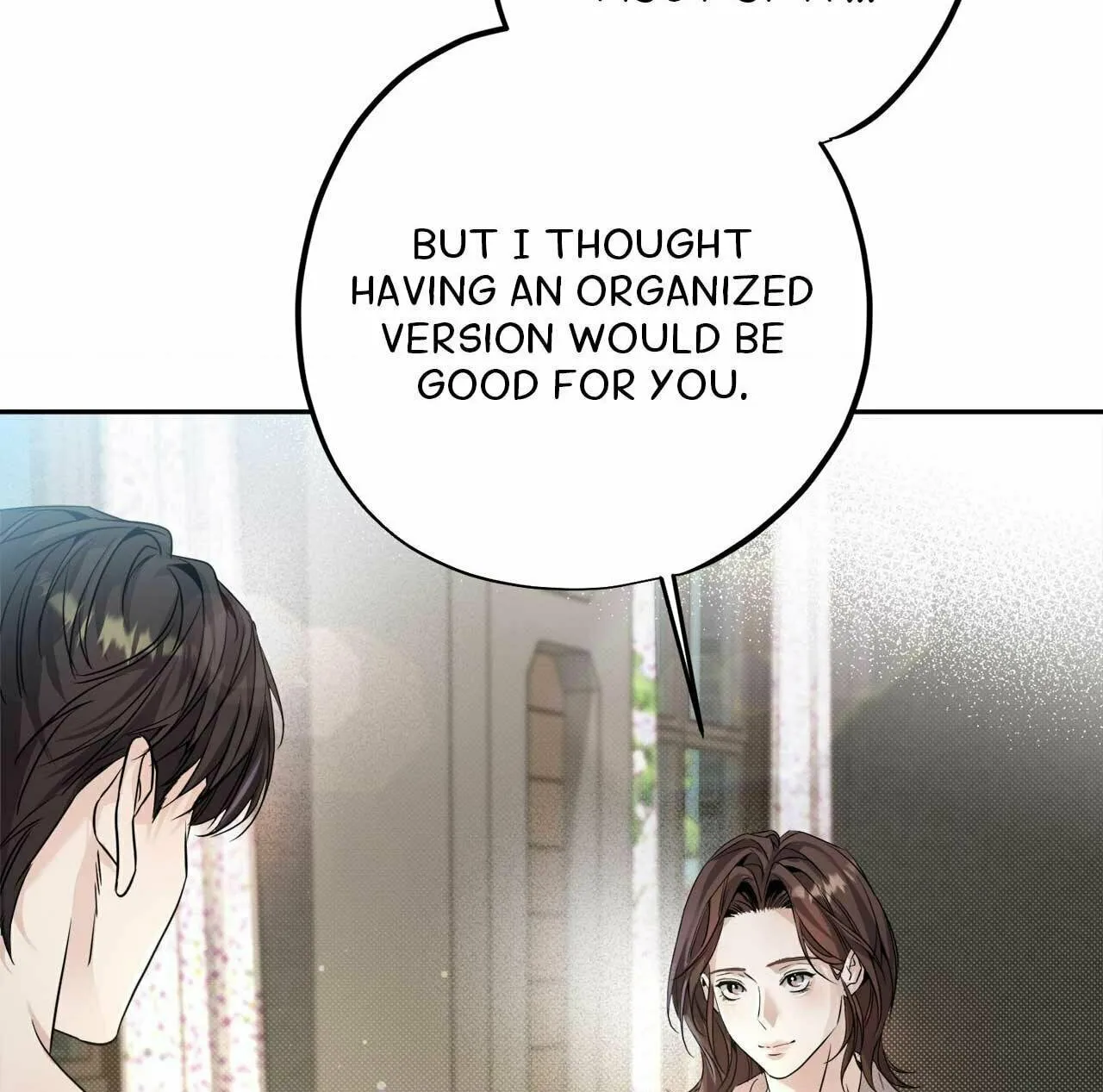 To Me Who Doesn