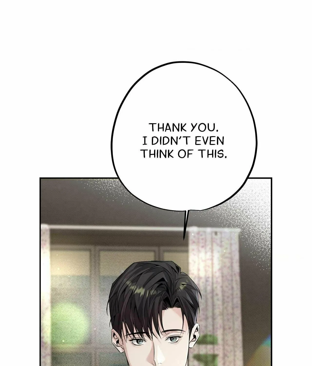 To Me Who Doesn
