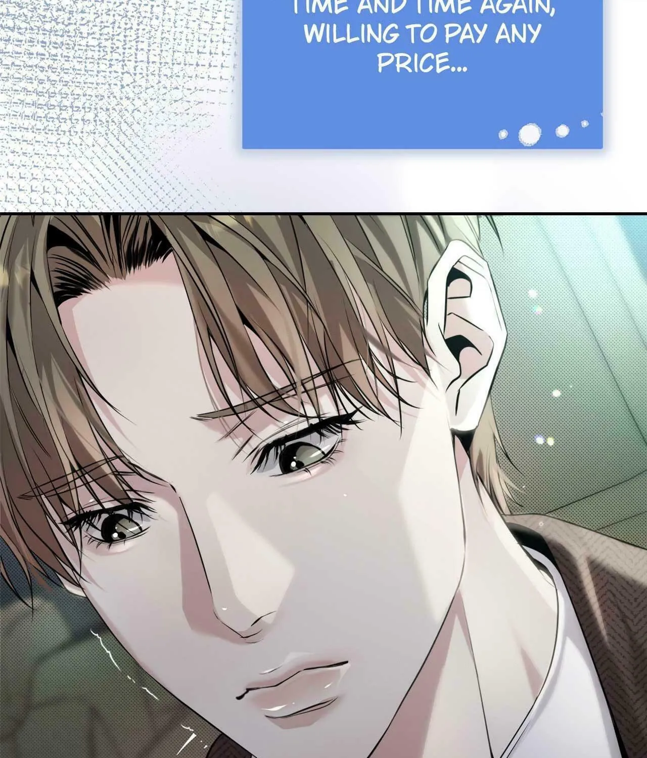 To Me Who Doesn