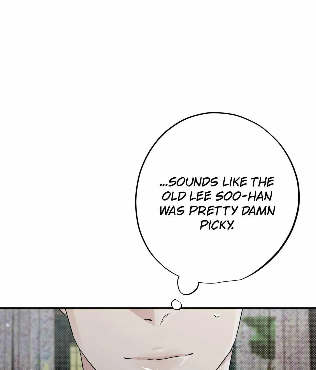 To Me Who Doesn