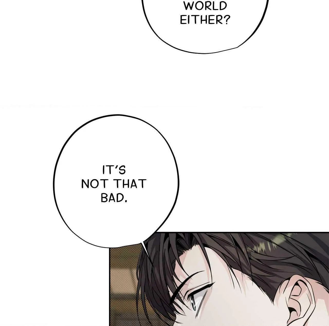 To Me Who Doesn