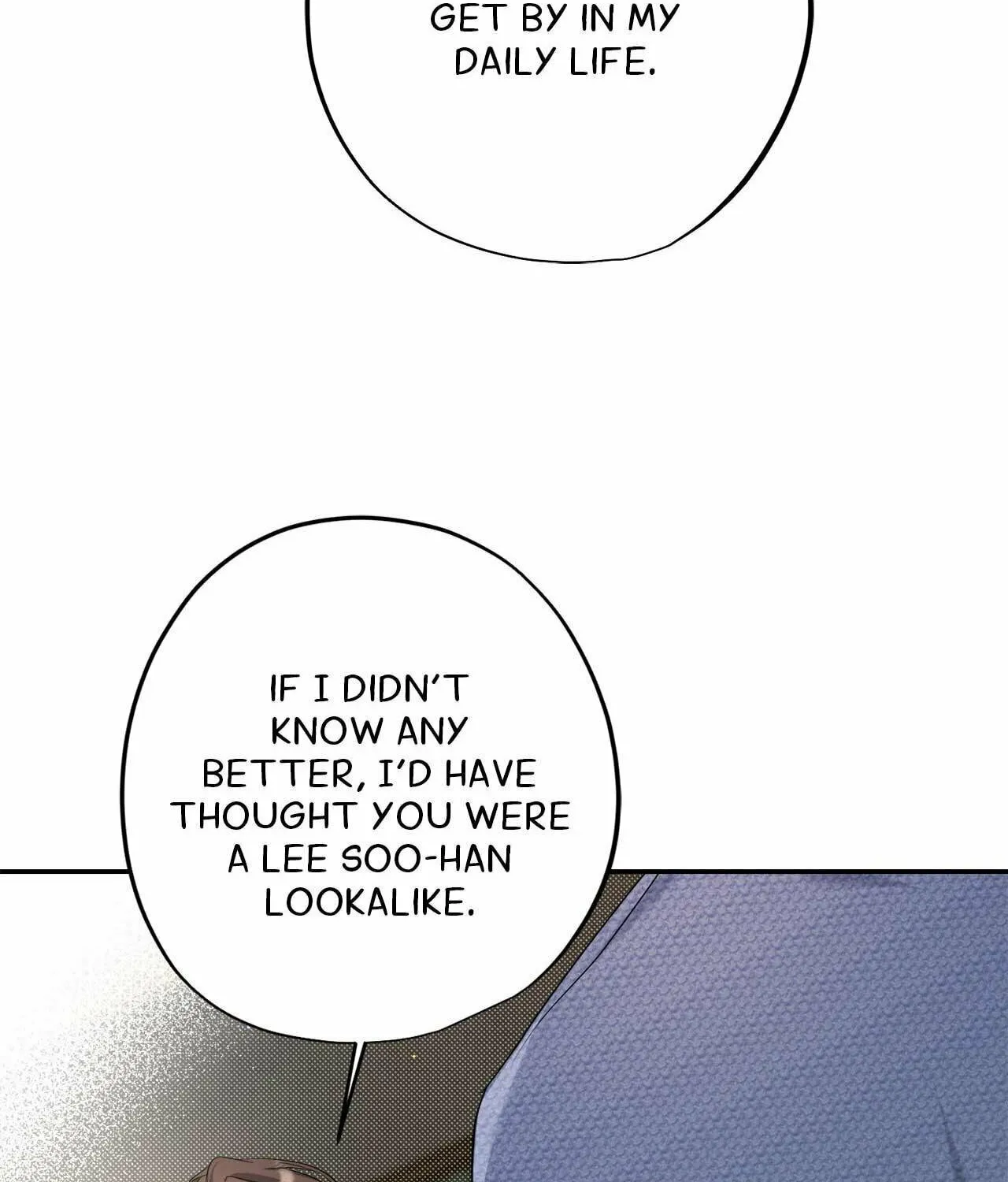 To Me Who Doesn