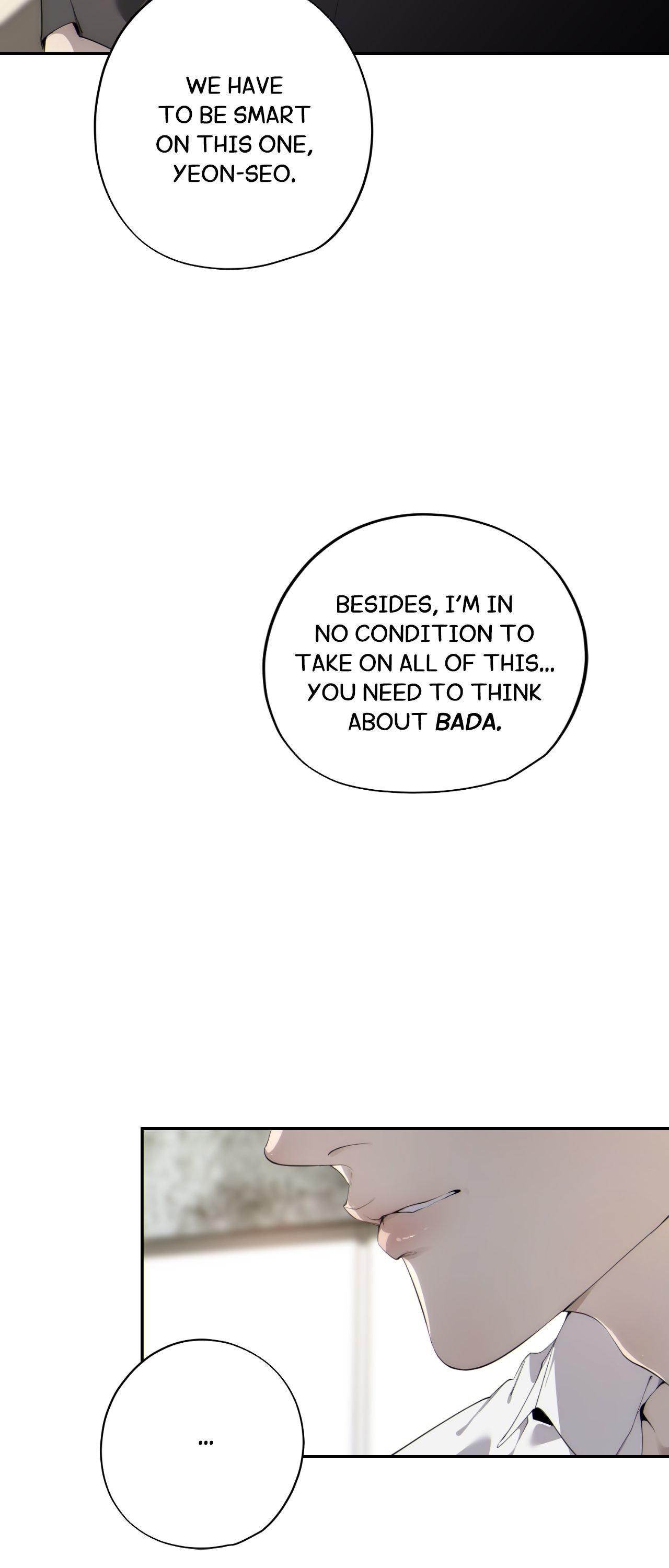 To Me Who Doesn
