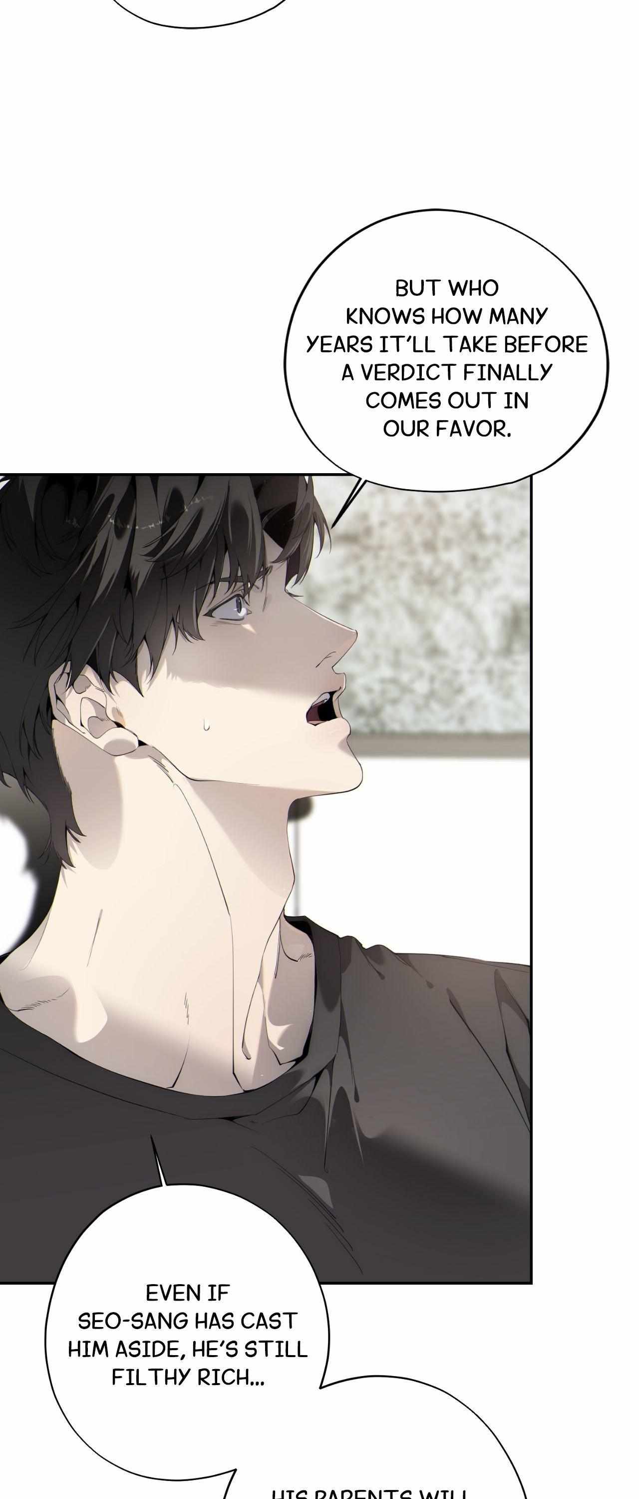 To Me Who Doesn