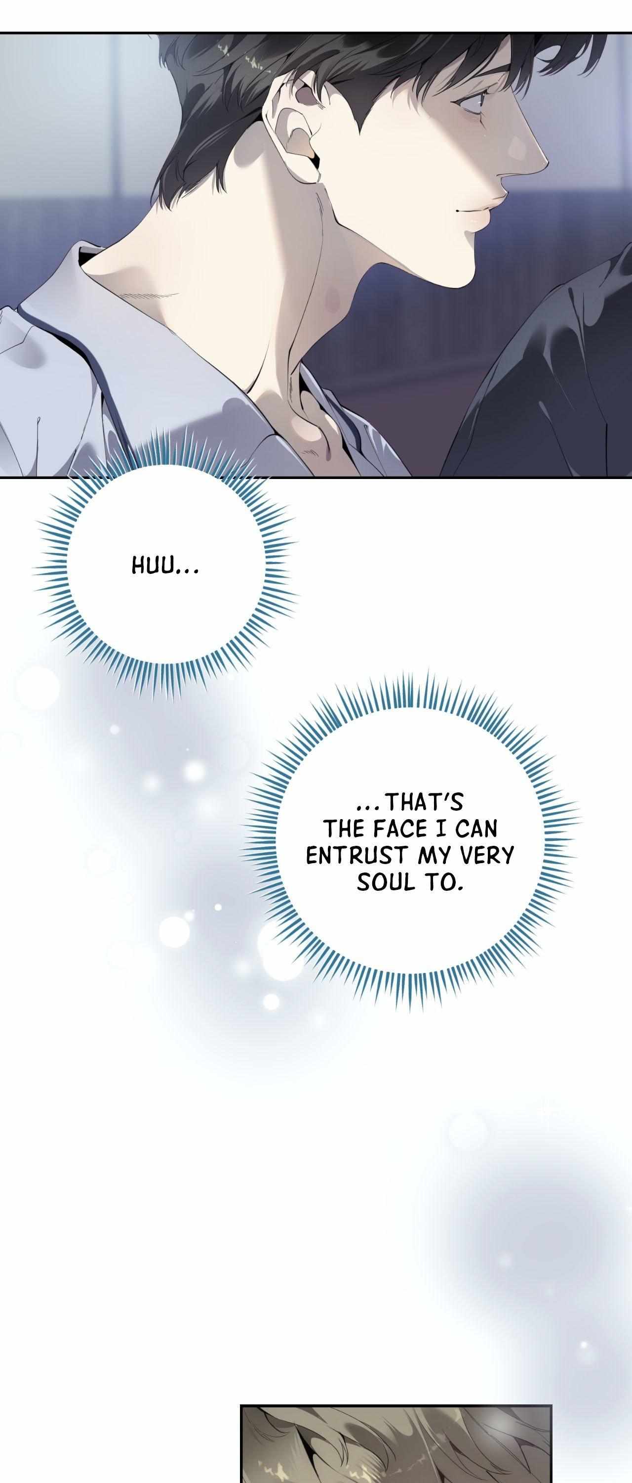 To Me Who Doesn