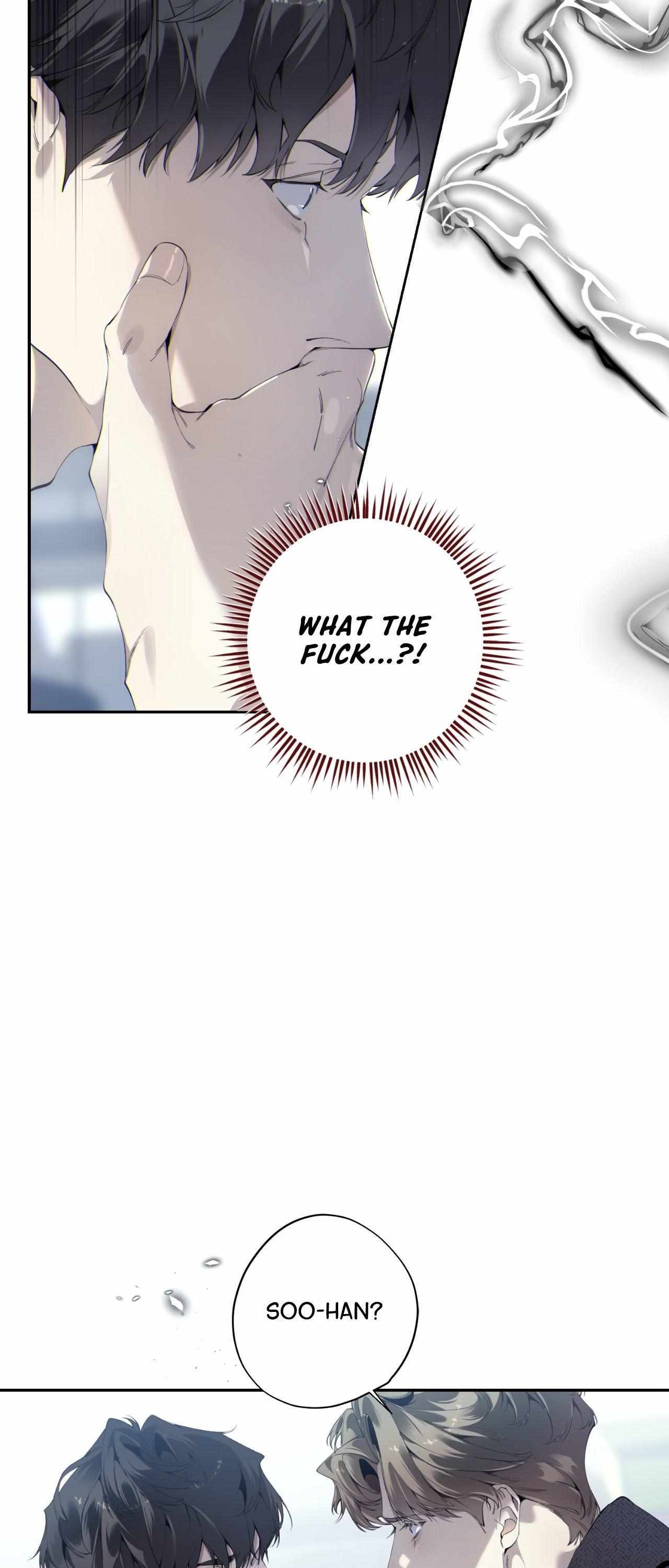 To Me Who Doesn